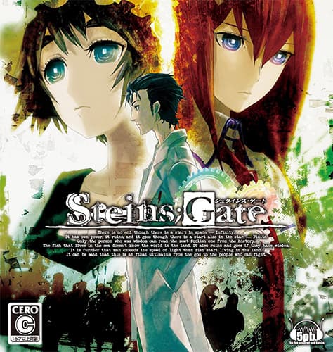 STEINS;GATE – Steam HD Edition