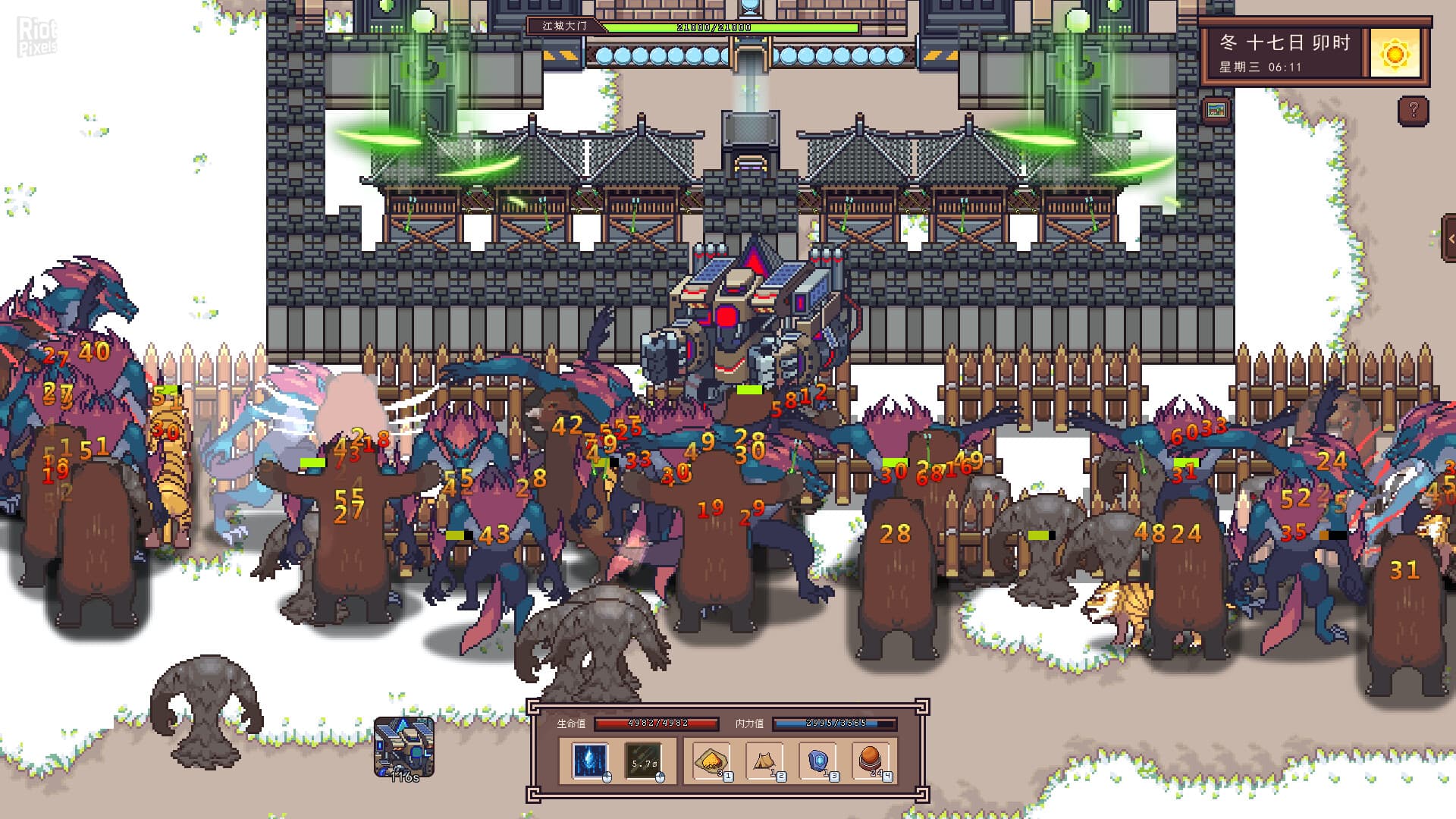 River Town Factory – v1.0.1.0207.1 (Release) screenshot 6