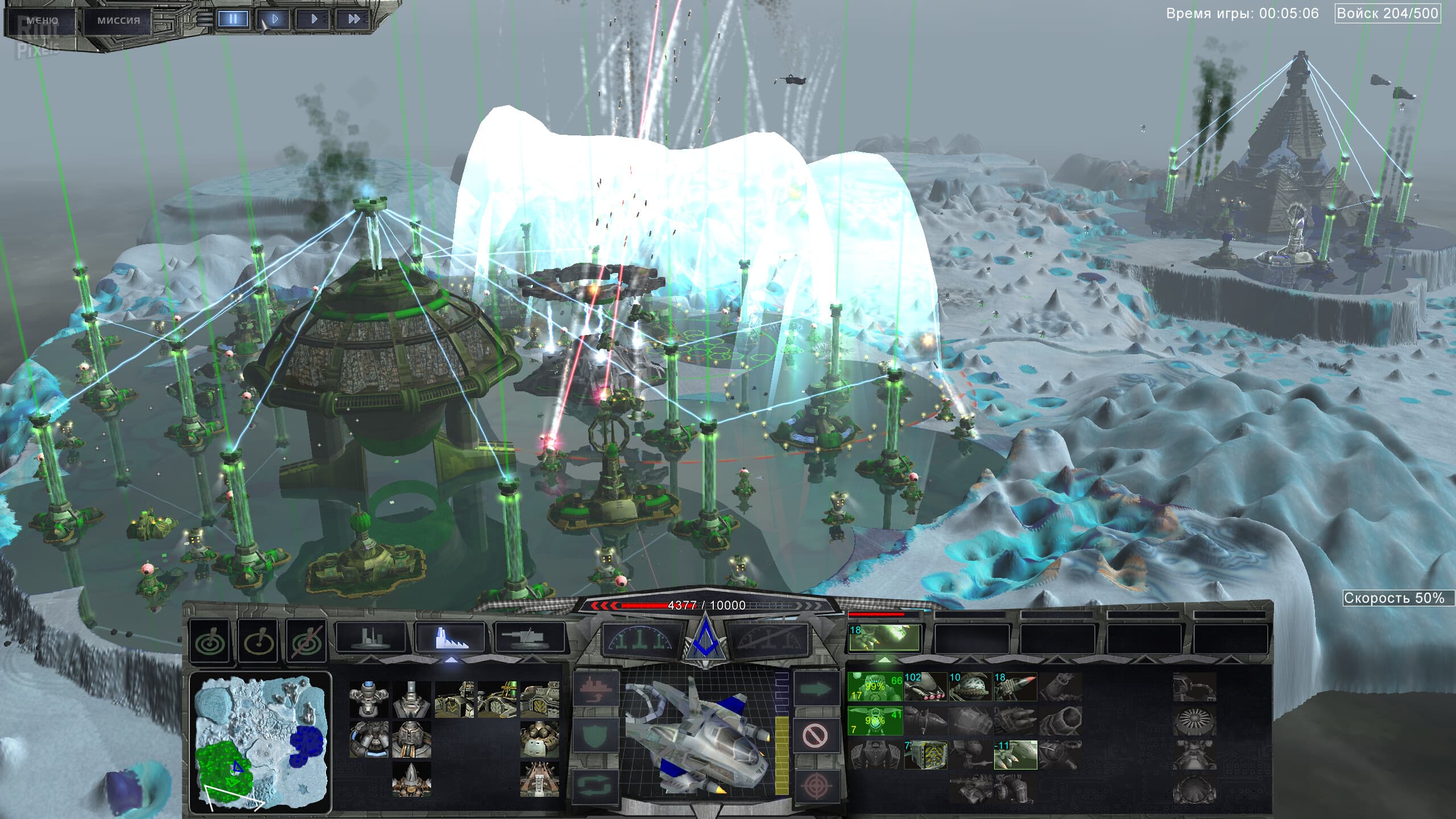 PERIMETER: Legate Edition – v3.1.3 + Bonus Content screenshot 1