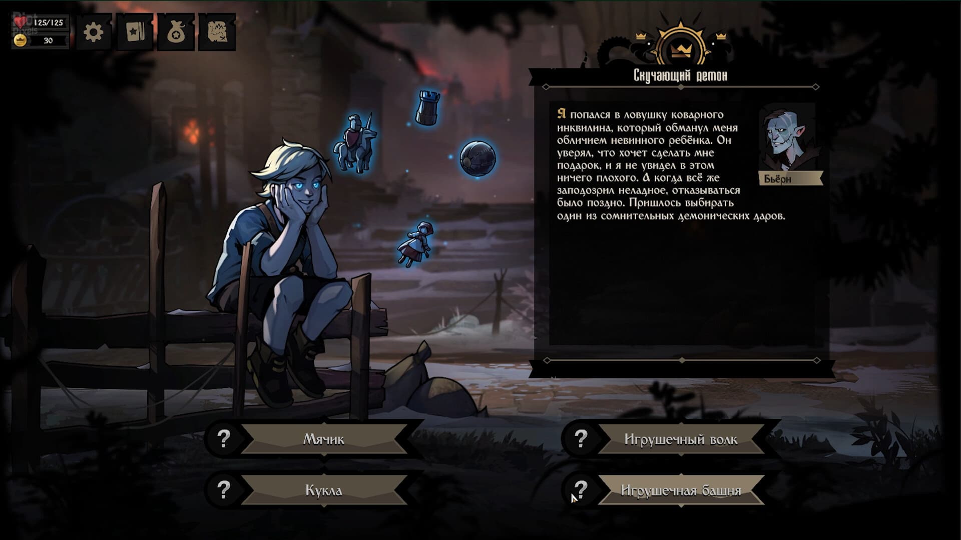 Knock on the Coffin Lid: Complete Edition, v1.3.9.0 + 2 DLCs/Bonuses screenshot 1