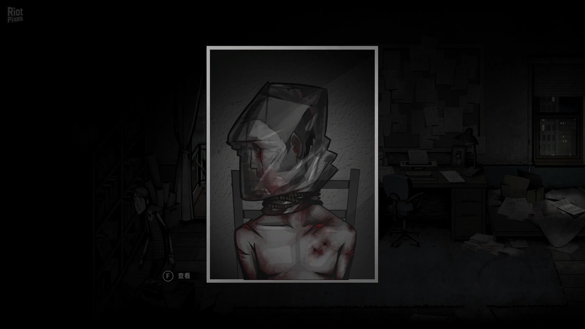 Crying Pony screenshot 5
