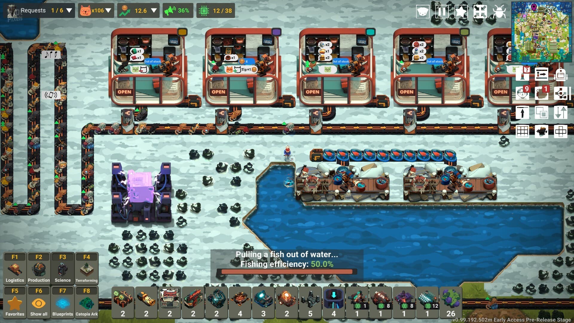 Learning Factory: Curious Mind Edition, v1.0.0.546 Release + Bonus Content screenshot 2