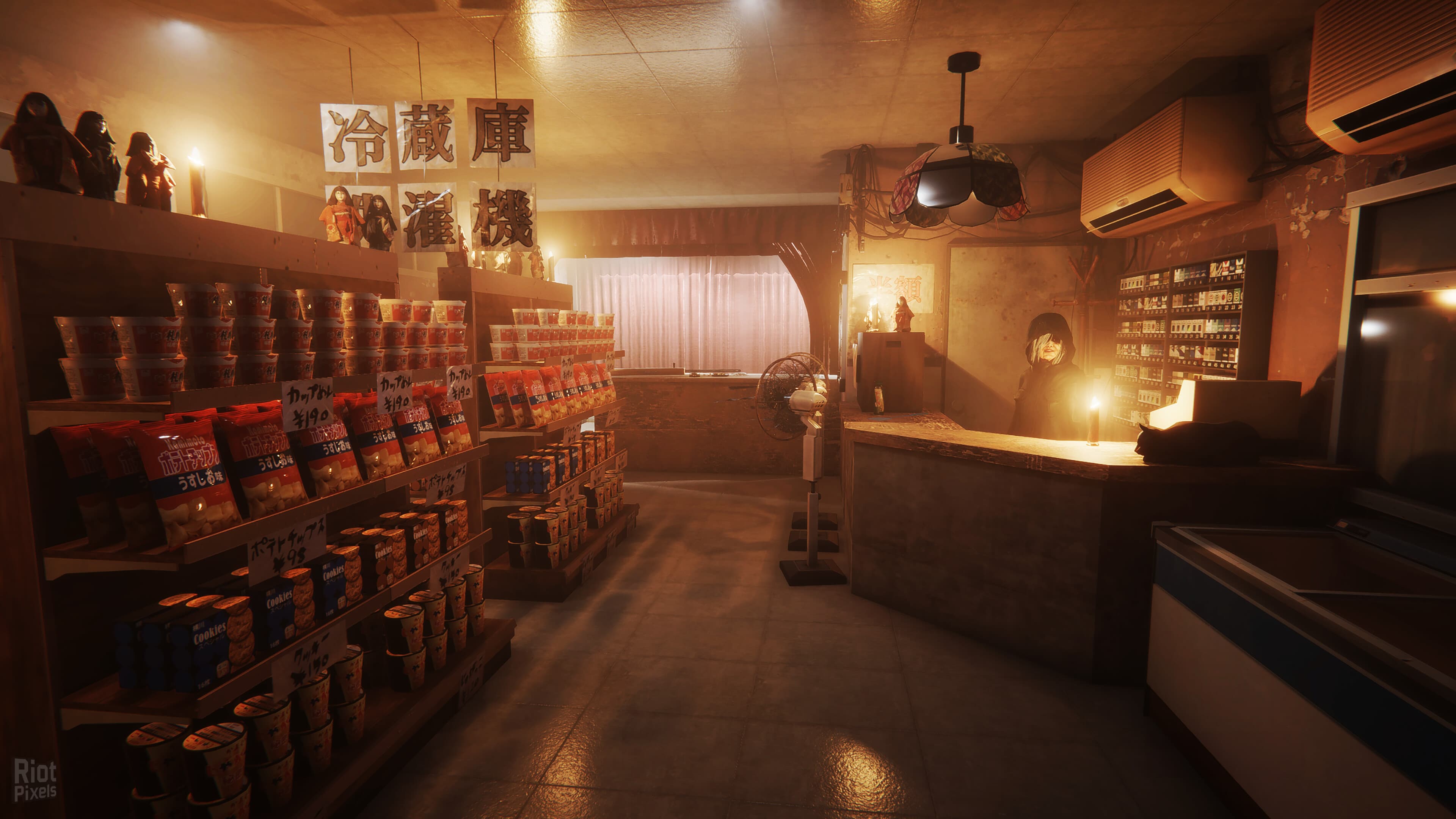 The Bathhouse: Restored Edition – v1.03 screenshot 4