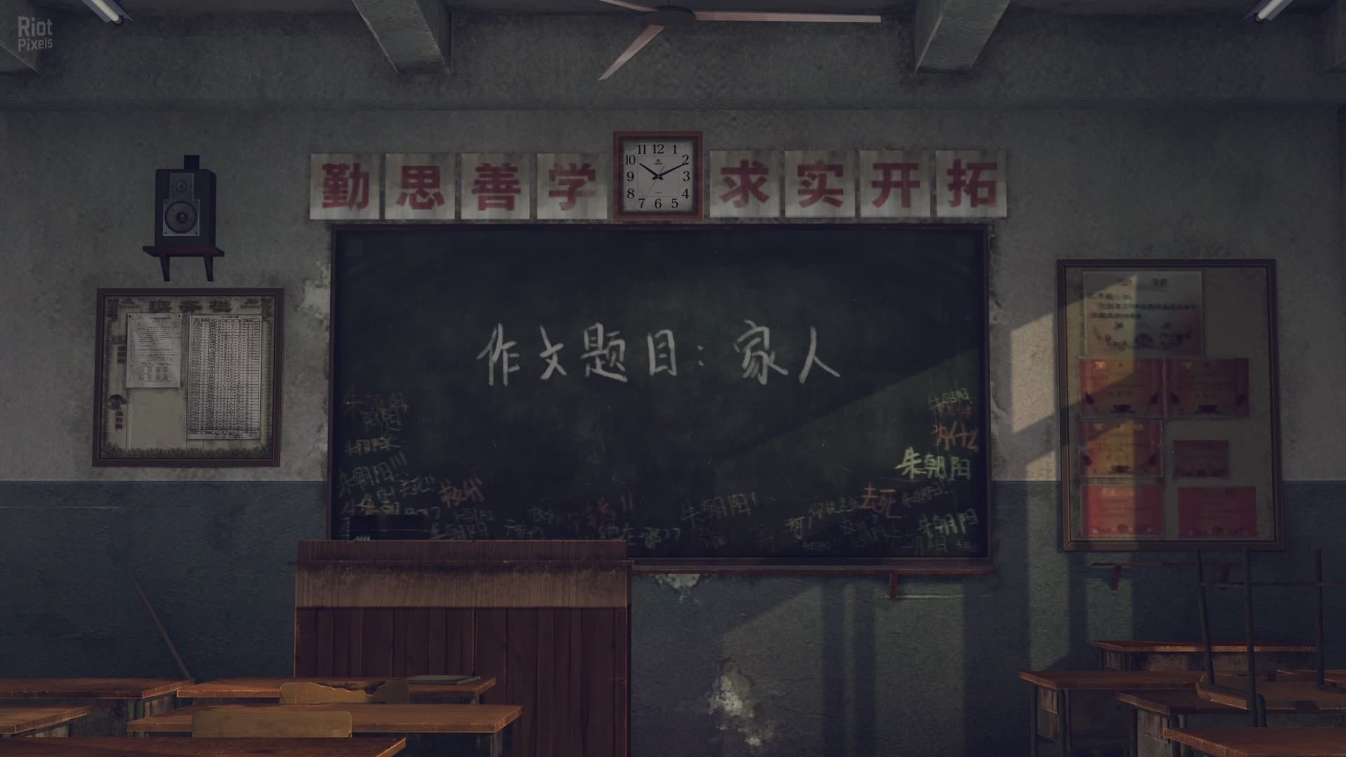 The Bad Kids – v1.0.3 screenshot 3