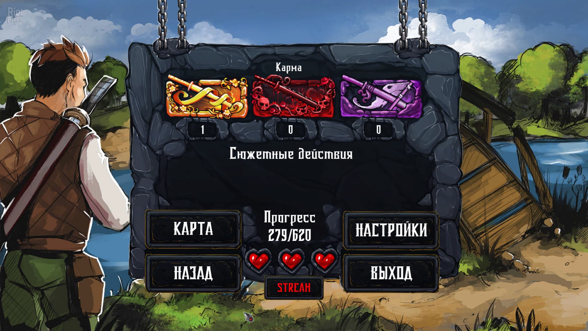 Swordbreaker: Origins screenshot 5