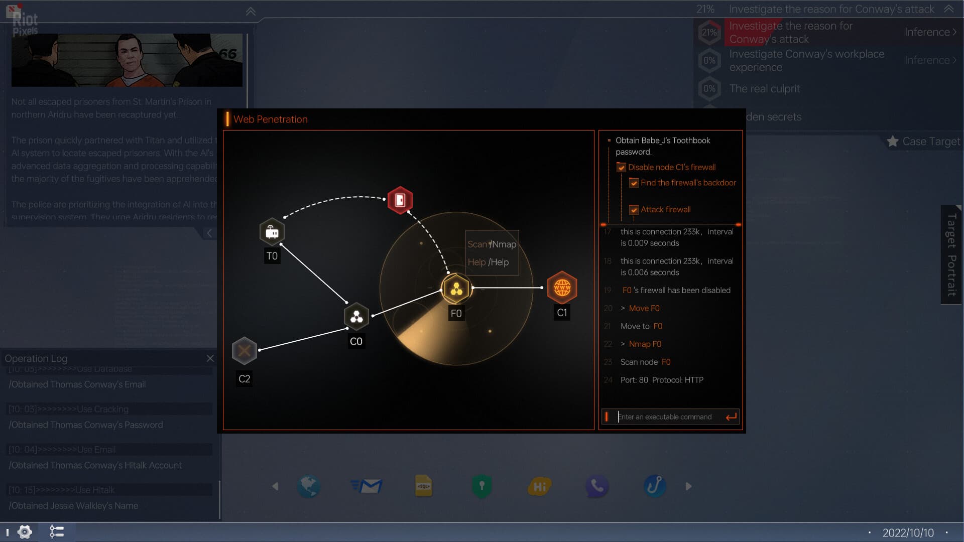 Cyber Manhunt 2: New World – The Hacking Simulator, v1.0.7 screenshot 4