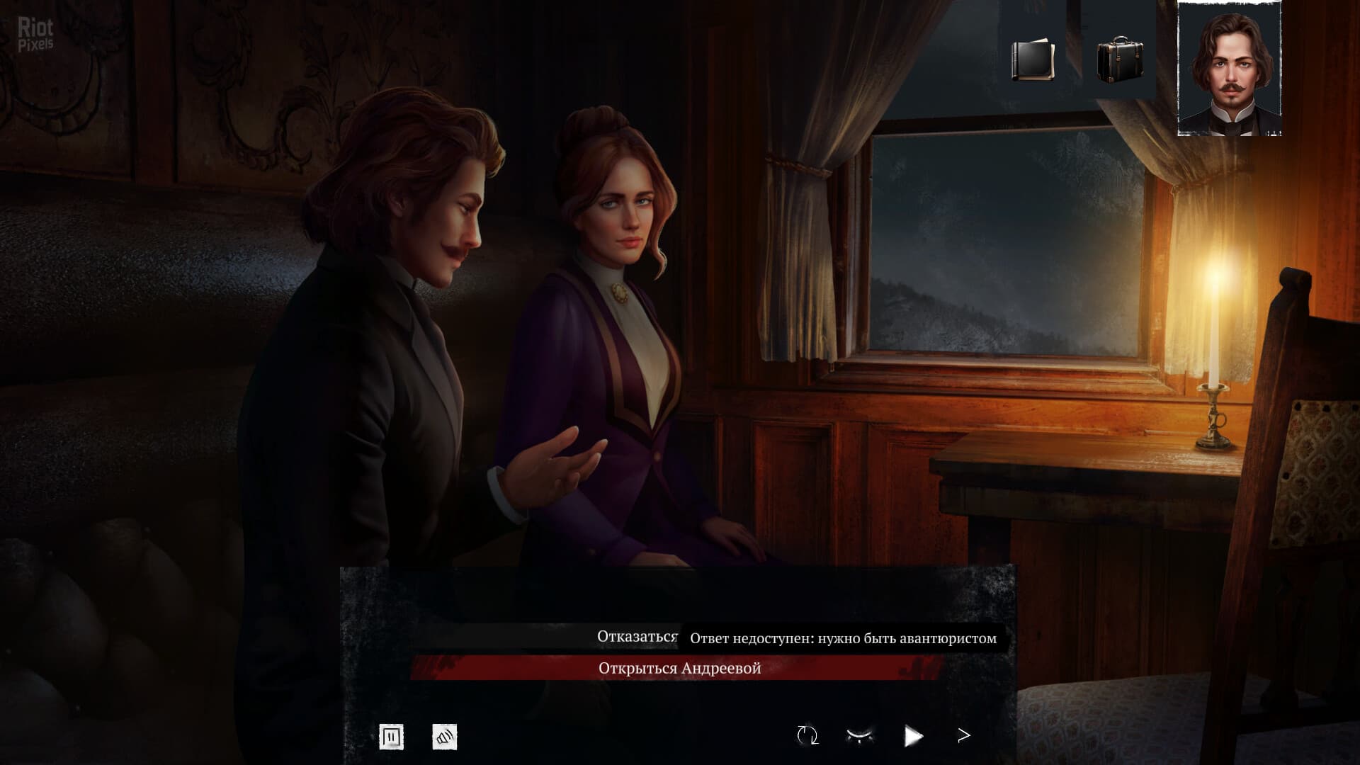 Siberian Way – v1.1.2 screenshot 3