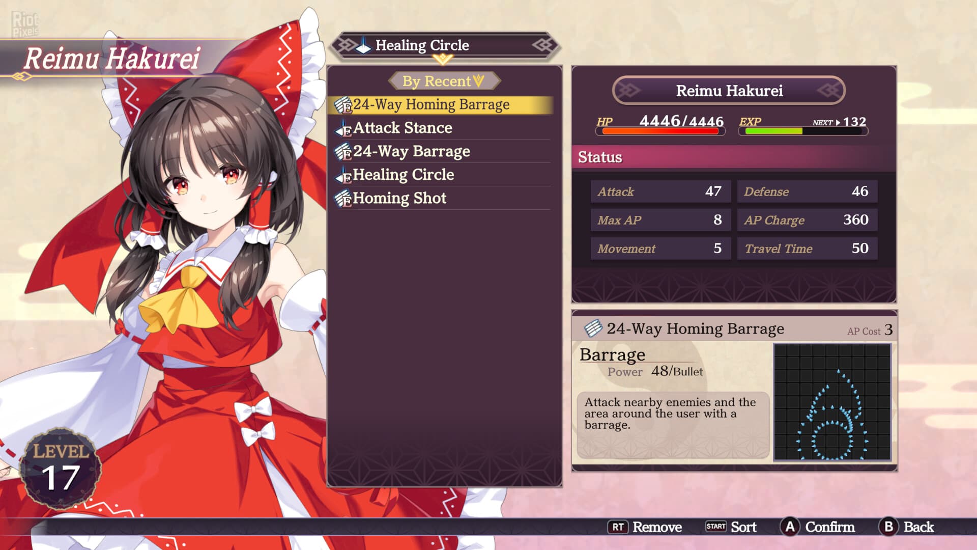 Touhou Spell Carnival + DLC screenshot 6
