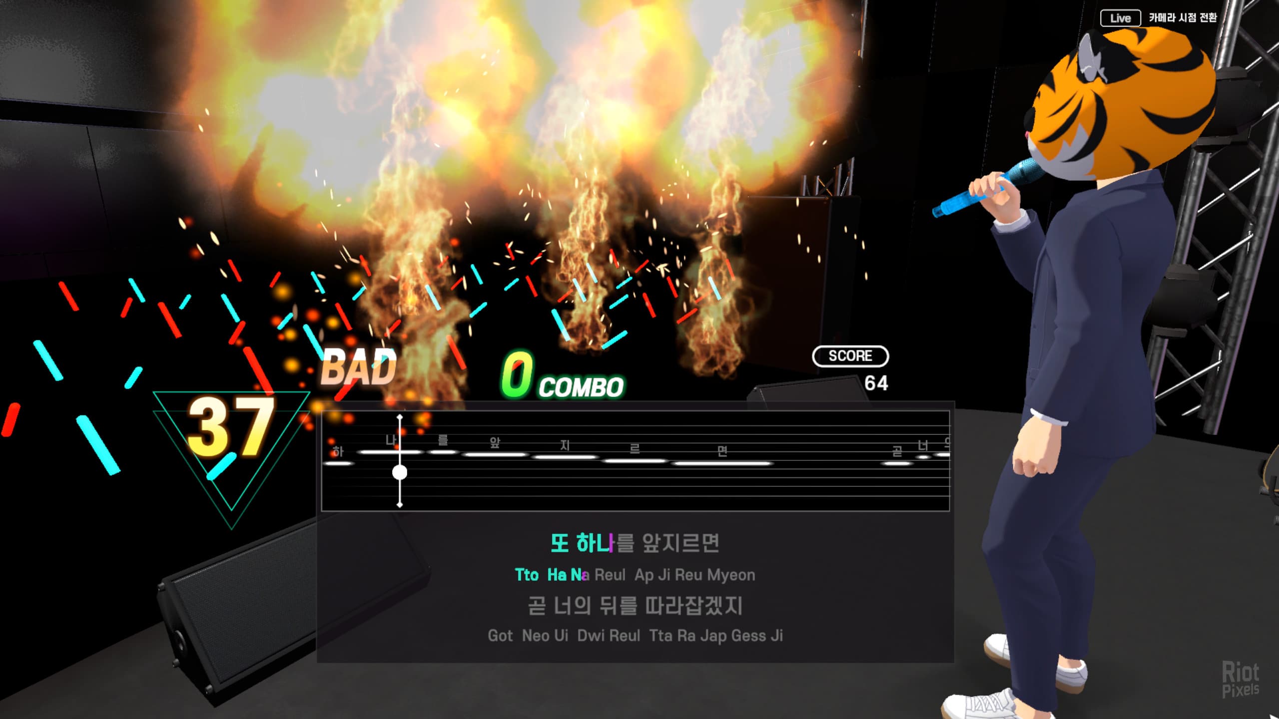 Metavusking screenshot 2