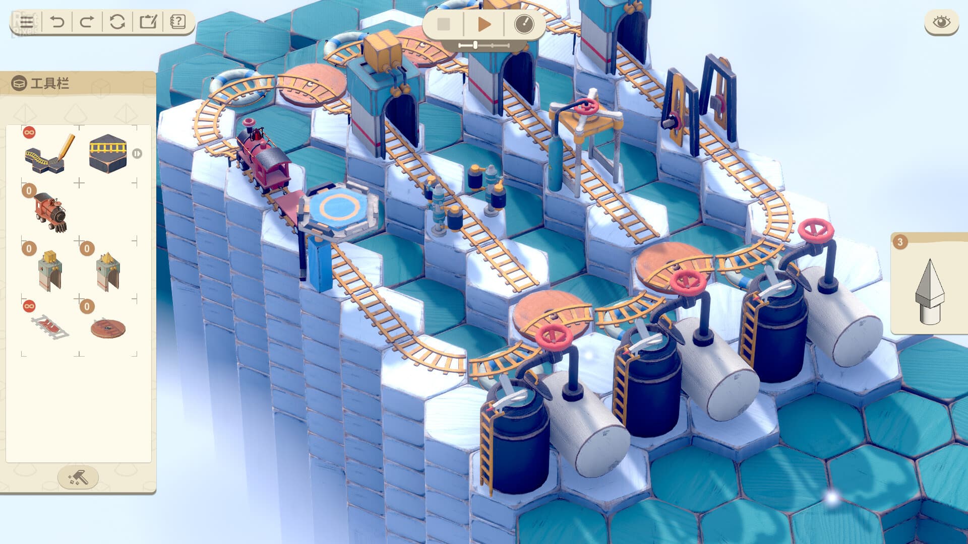 The Lilliput Workshop screenshot 1