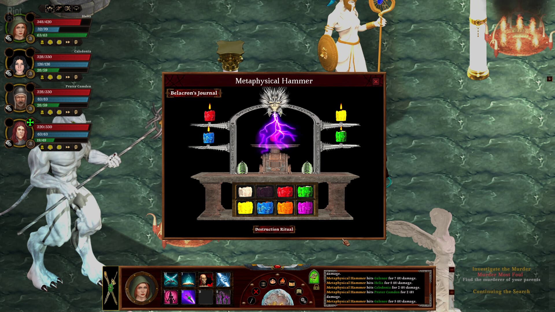 Passageway of the Ancients, v1.2 screenshot 5