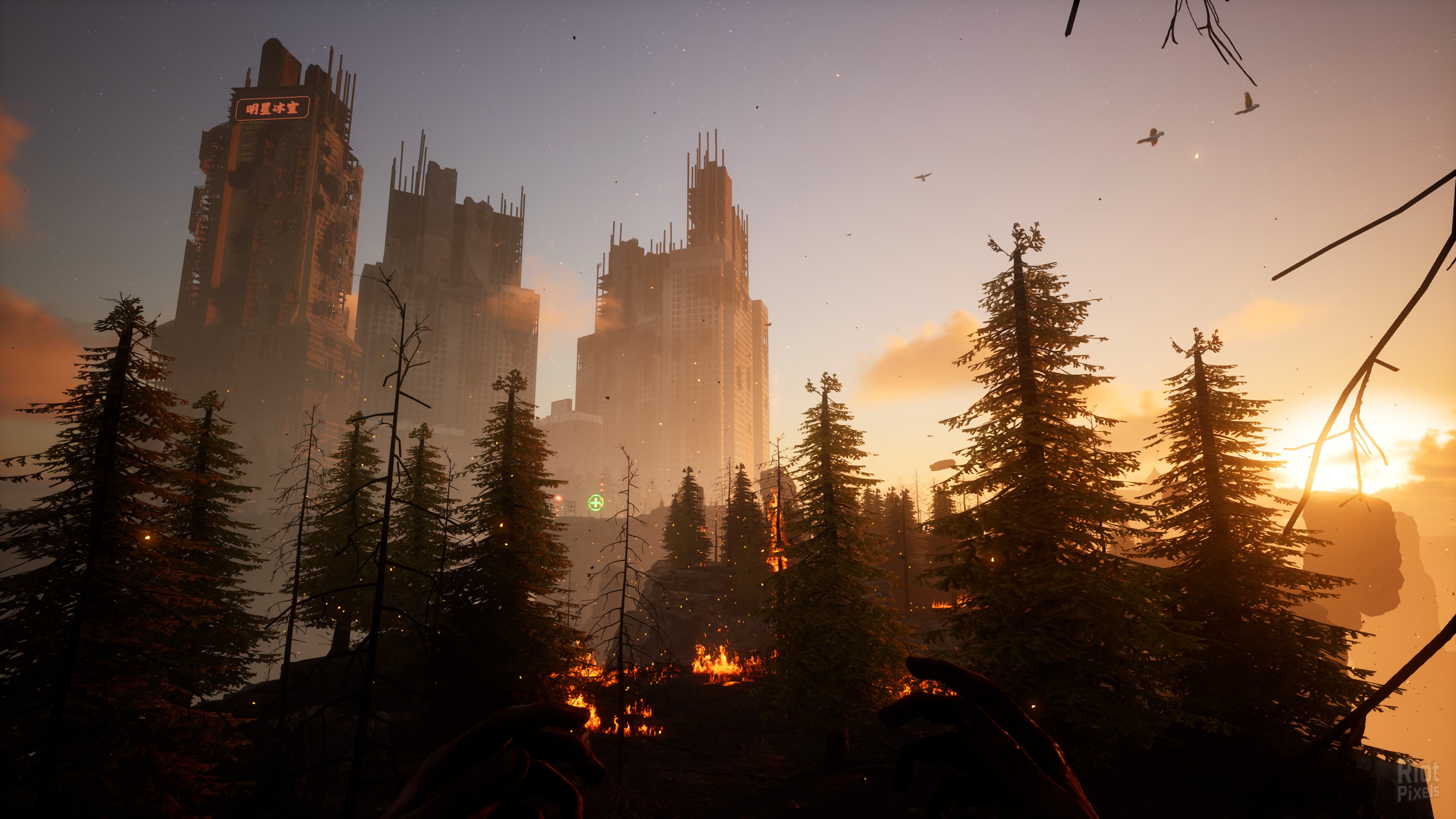HORROR TALES: The Beggar + Windows 7 Fix screenshot 3