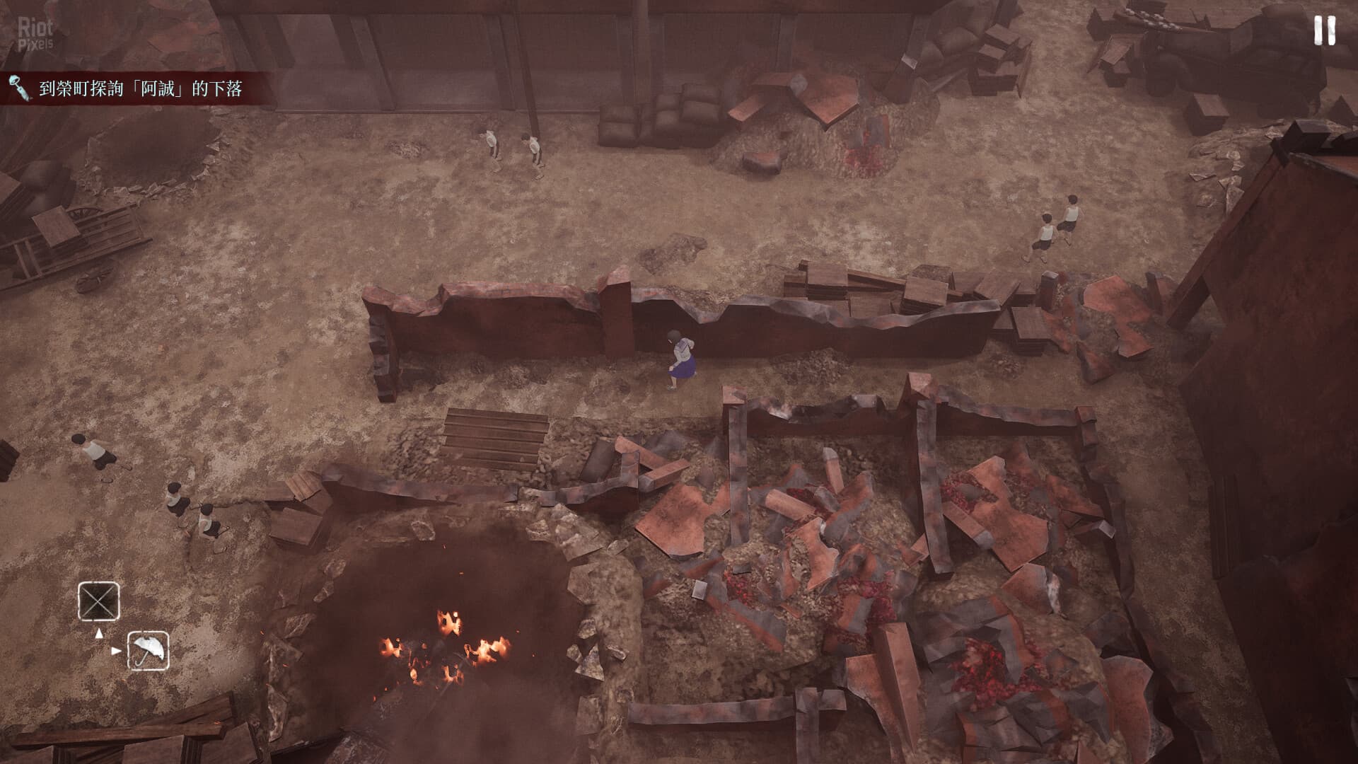 Raid on Taihoku + Bonus Content screenshot 4