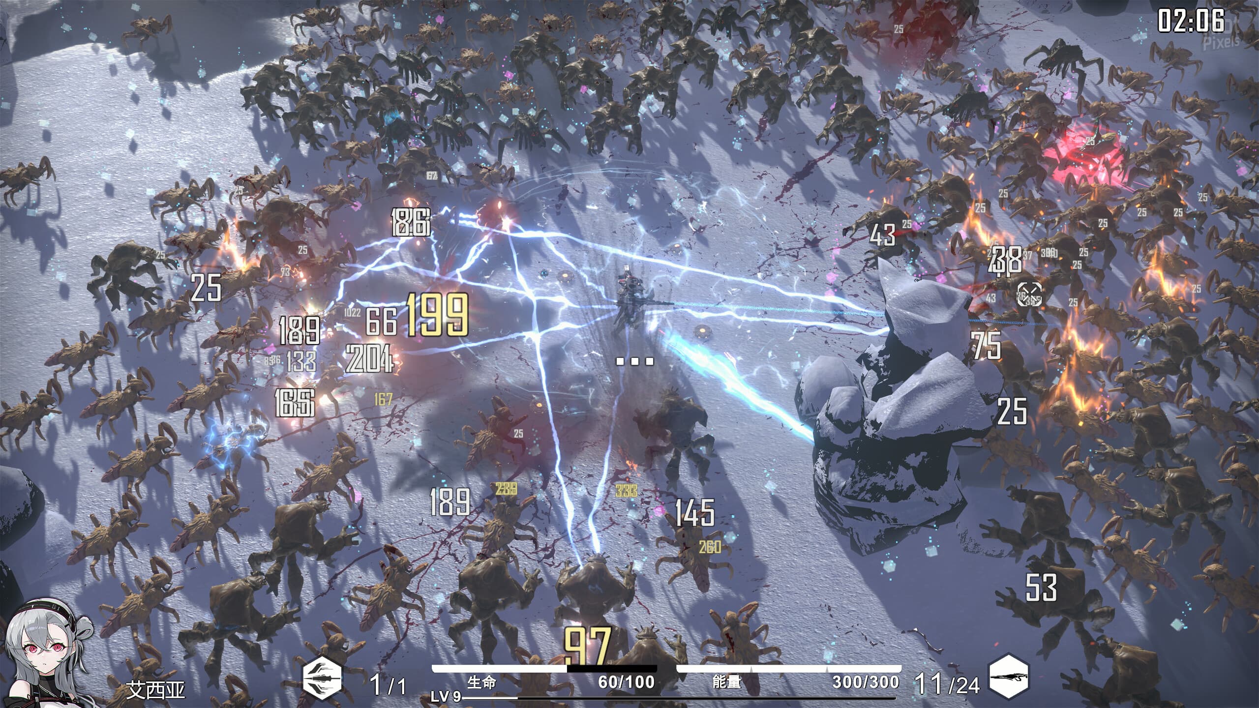 Heavy Storm Shadow – v1.043 screenshot 1