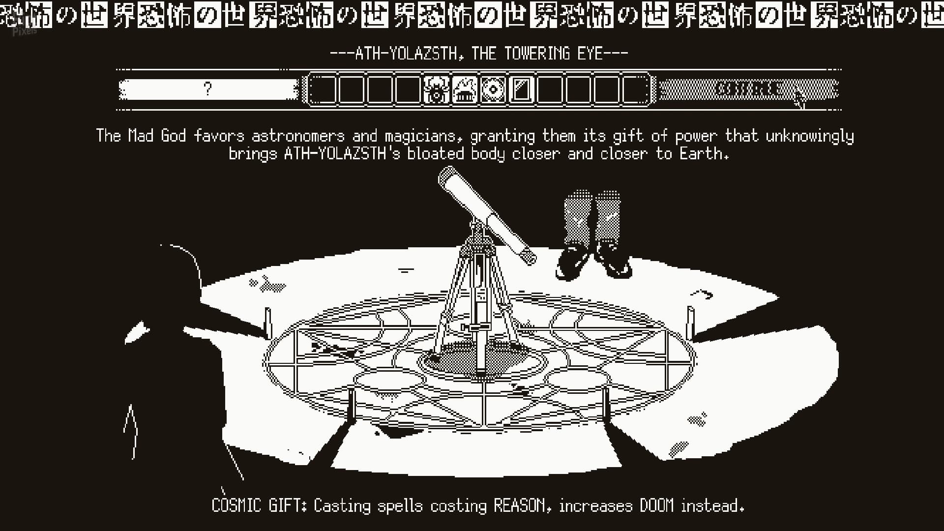 WORLD OF HORROR – v1.01 + Bonus Soundtrack screenshot 5
