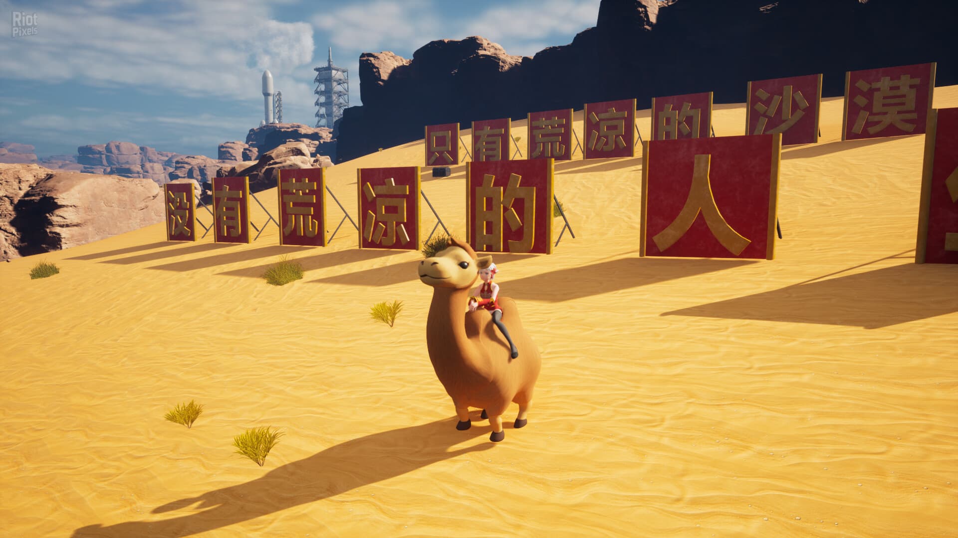Oriental Valley: Deluxe Edition + 2 DLCs + Windows 7 Fix screenshot 4