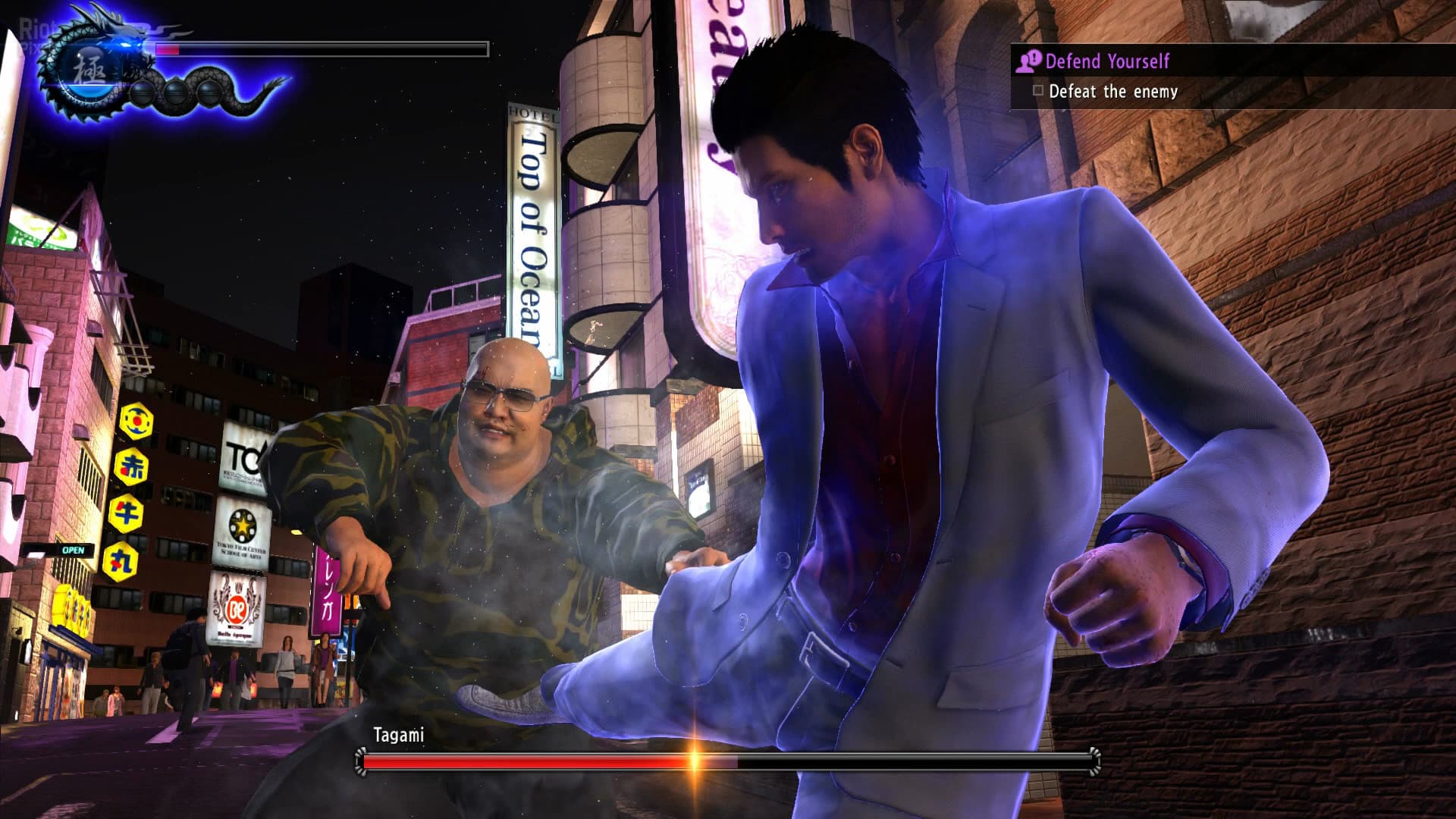 Yakuza 6: The Song of Life + DLC screenshot 4