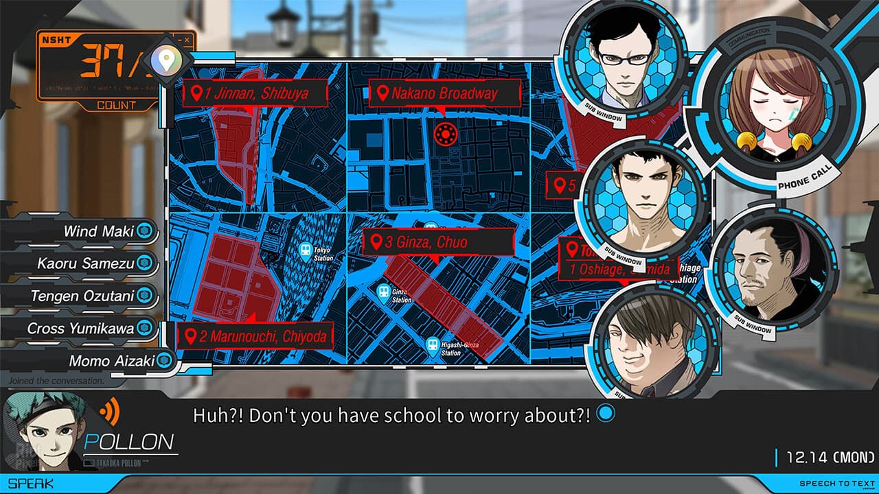 ANONYMOUS;CODE: Digital Deluxe Edition + Bonus Content screenshot 5