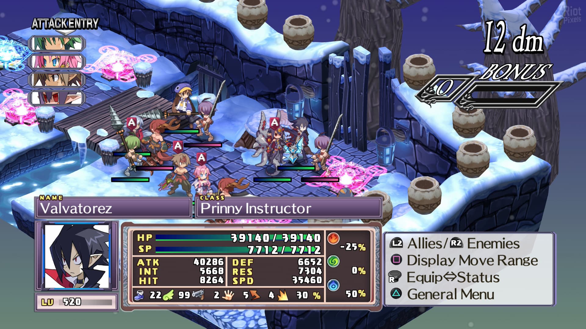 Disgaea 4 Complete+ screenshot 6
