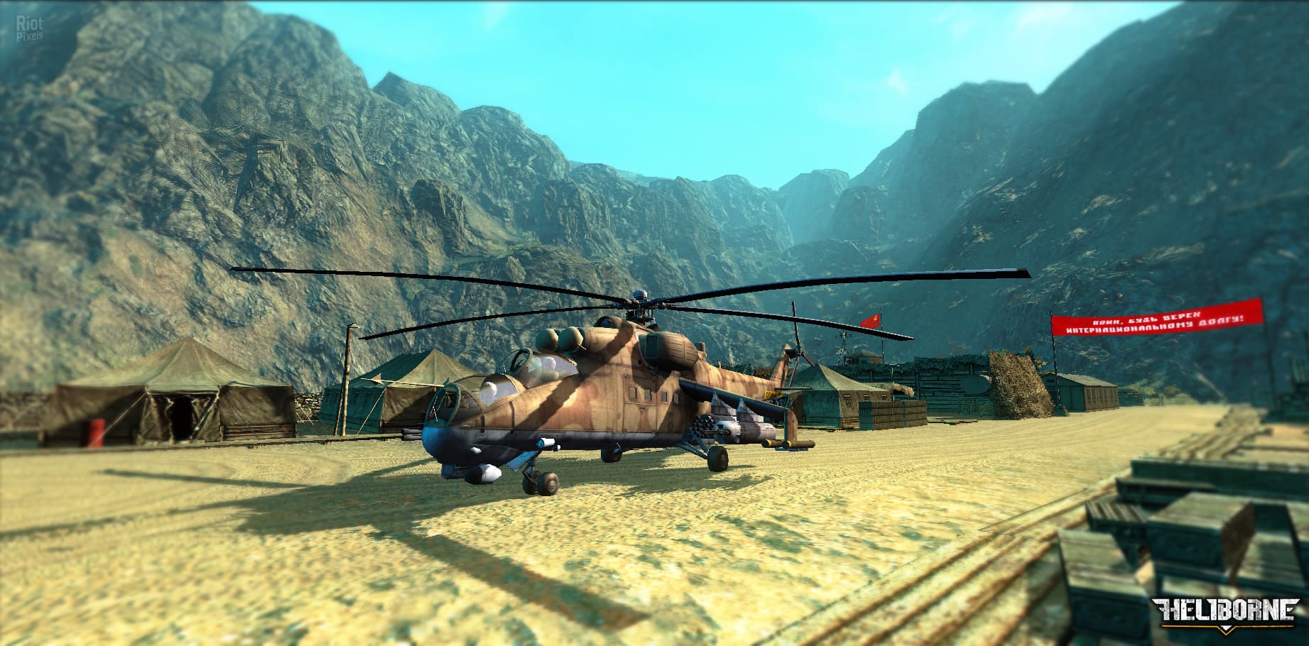 Heliborne Collection – v2.2.0 screenshot 3