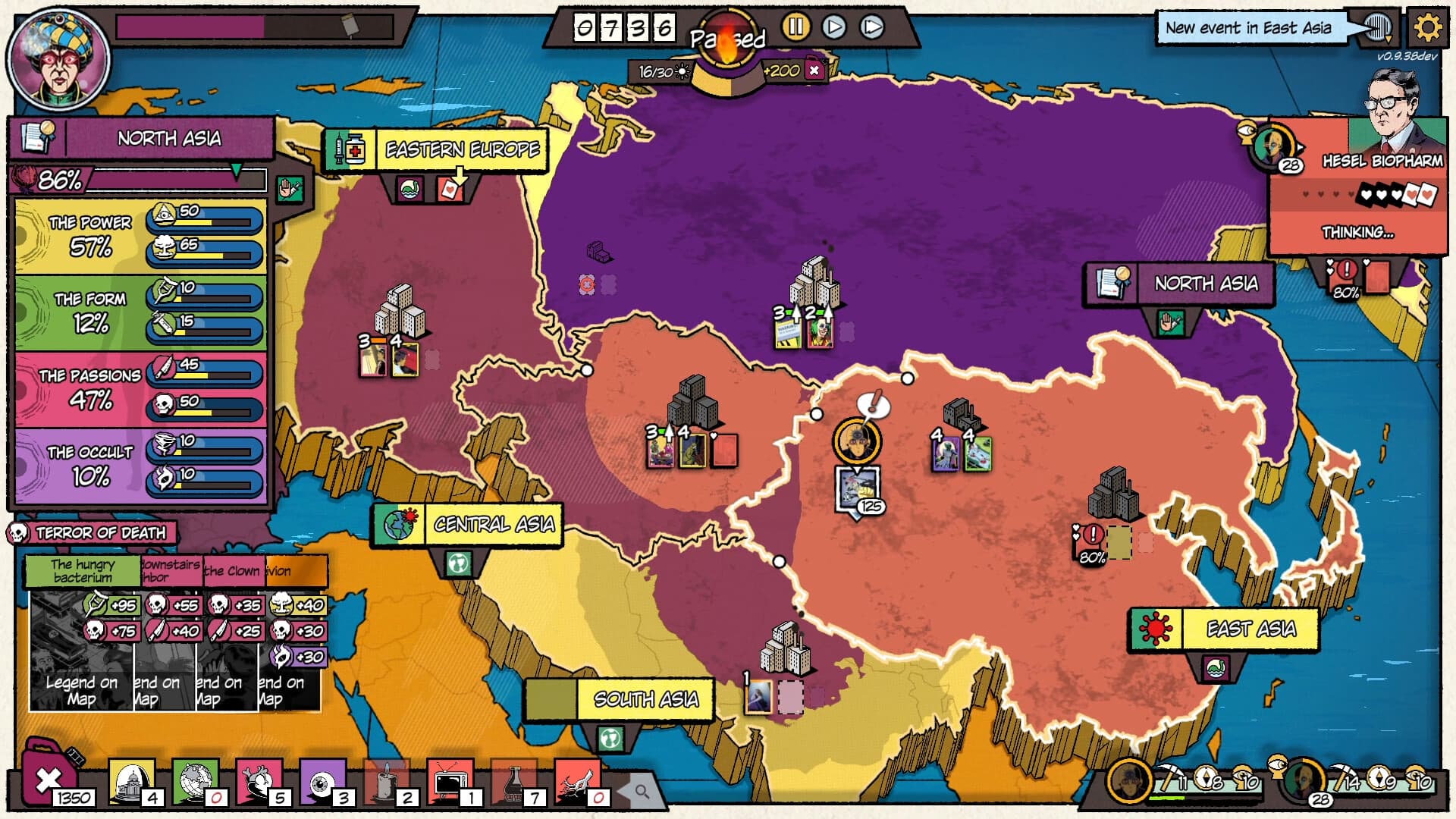 The Fabulous Fear Machine screenshot 3