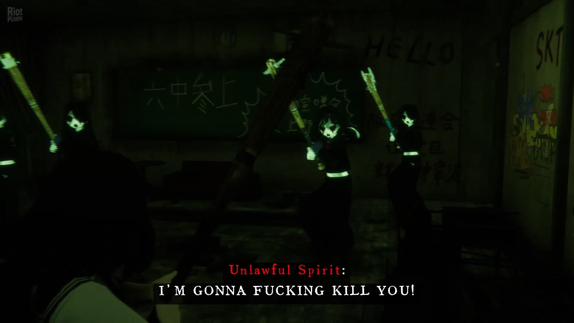 Kinki Spiritual Affairs Bureau screenshot 2