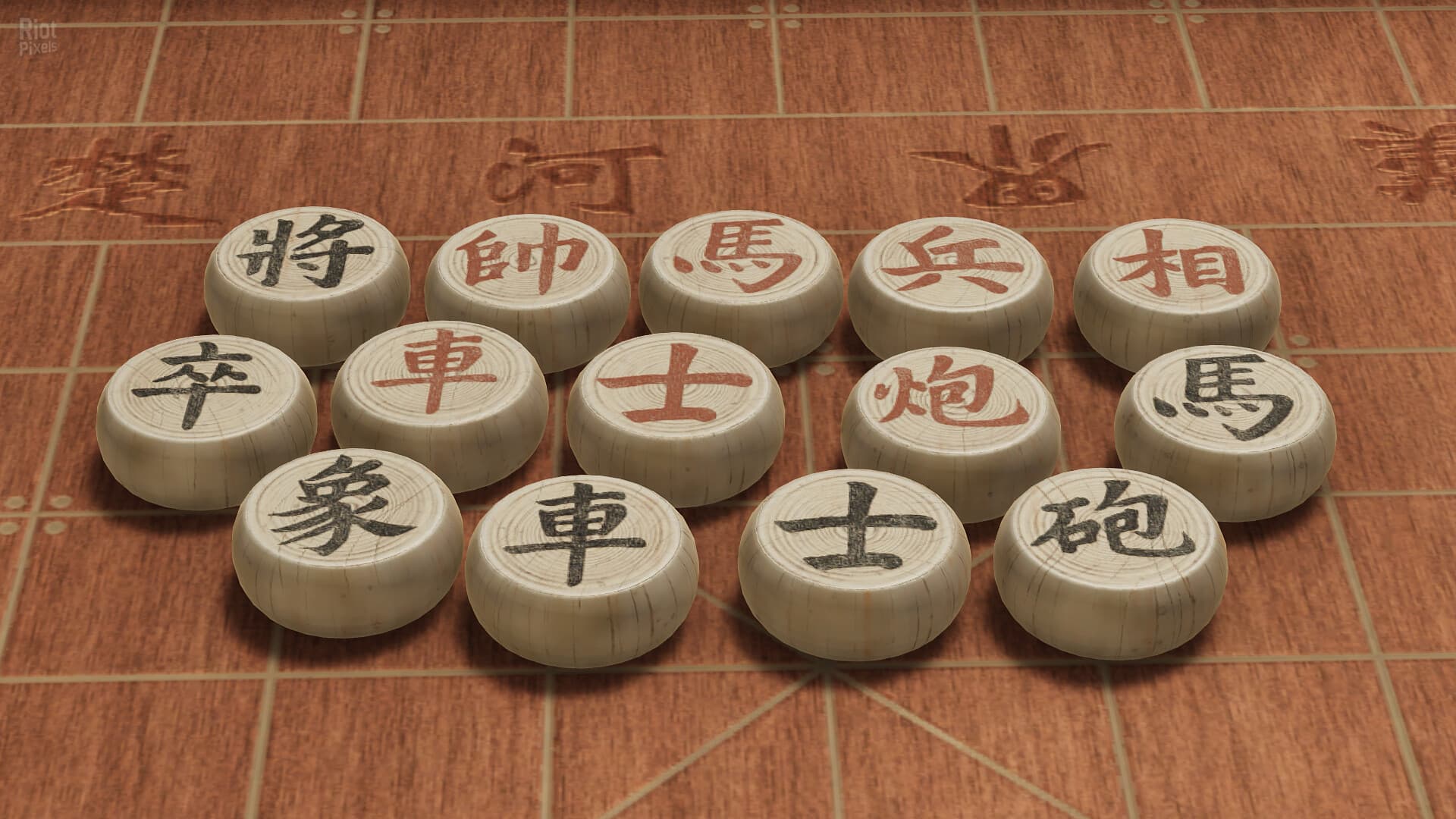 Just Xiangqi – v1.1.0 screenshot 6