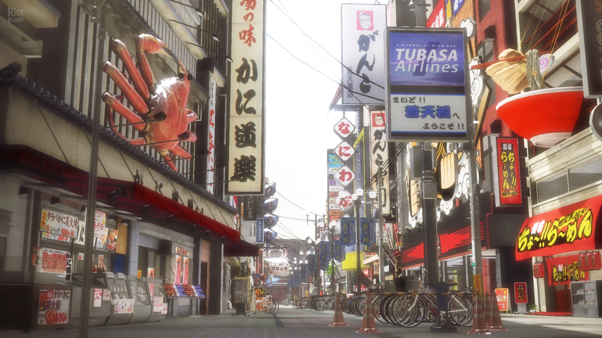 Yakuza 5 Remastered screenshot 3