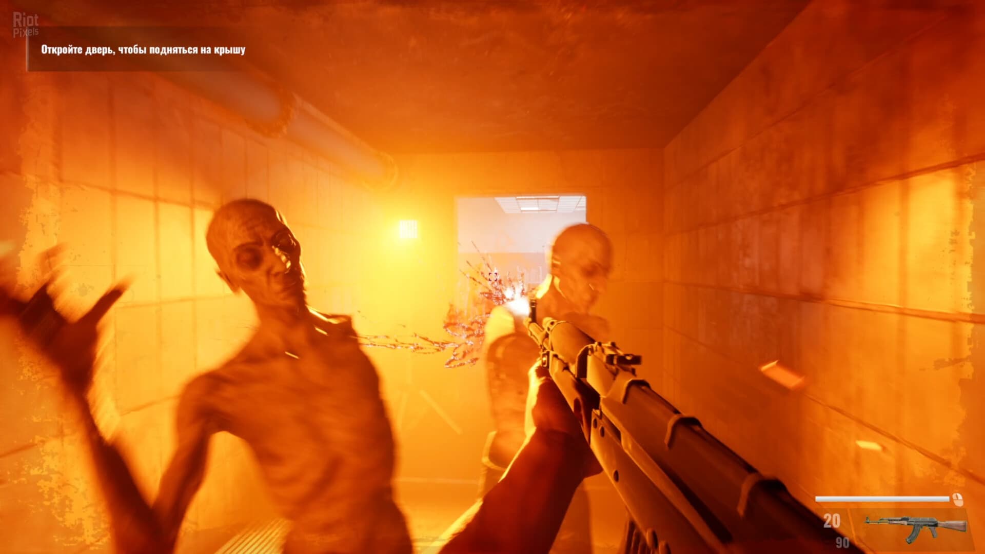 Escape from Hata + Windows 7 Fix screenshot 6