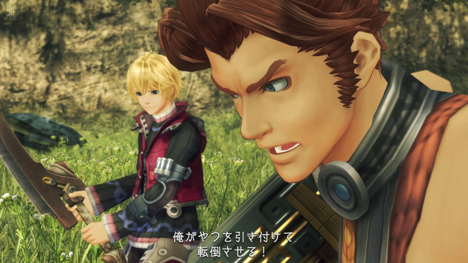 Xenoblade Chronicles: Definitive Edition – v1.1.2 + Yuzu Emu for PC screenshot 3