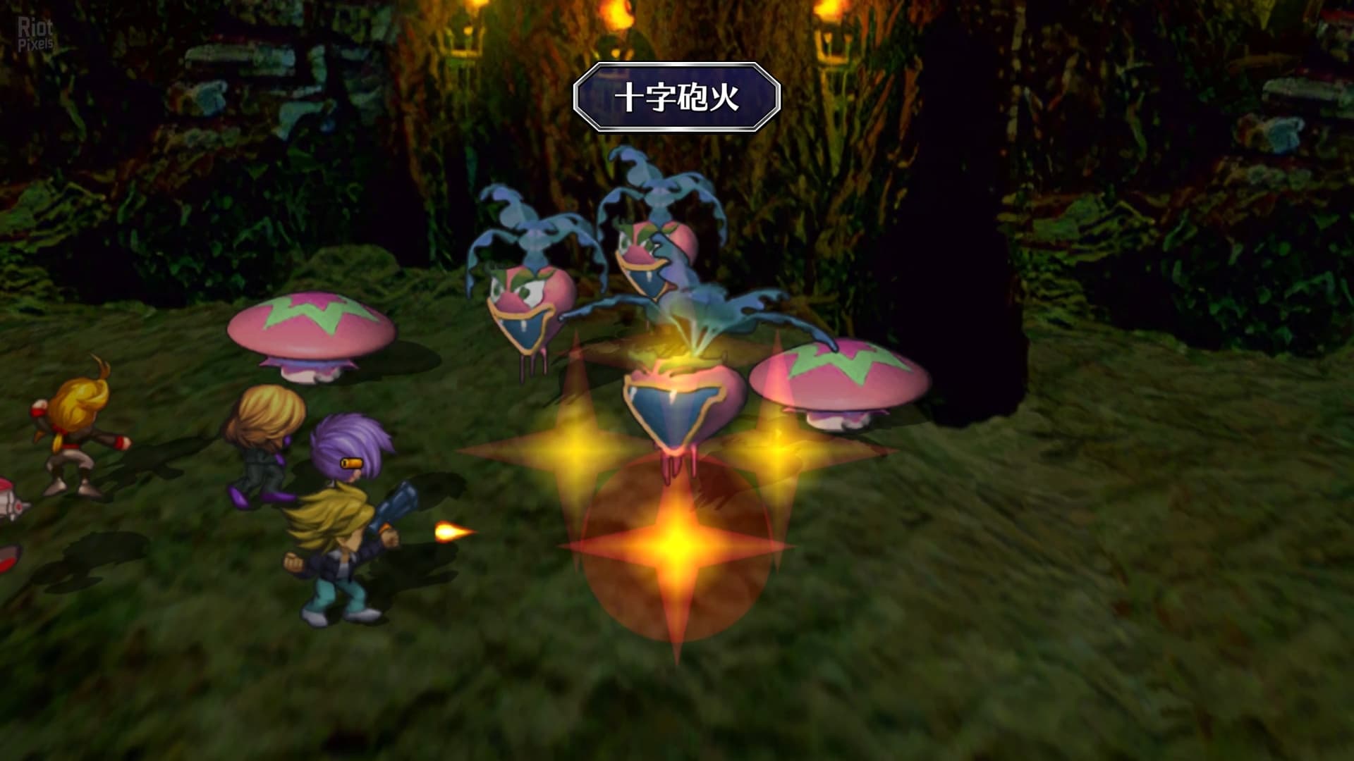 SaGa Frontier Remastered screenshot 5