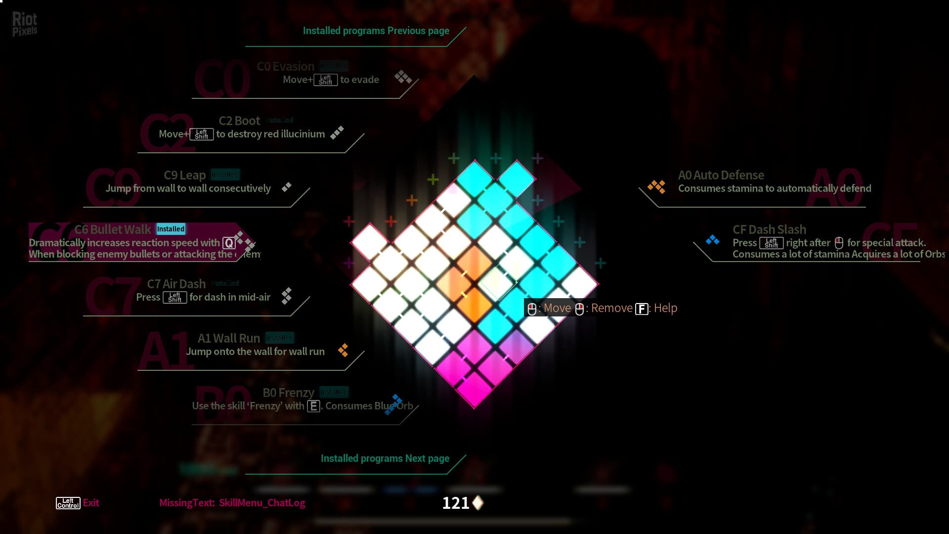Axiom of Maria + Bonus Soundtrack screenshot 4