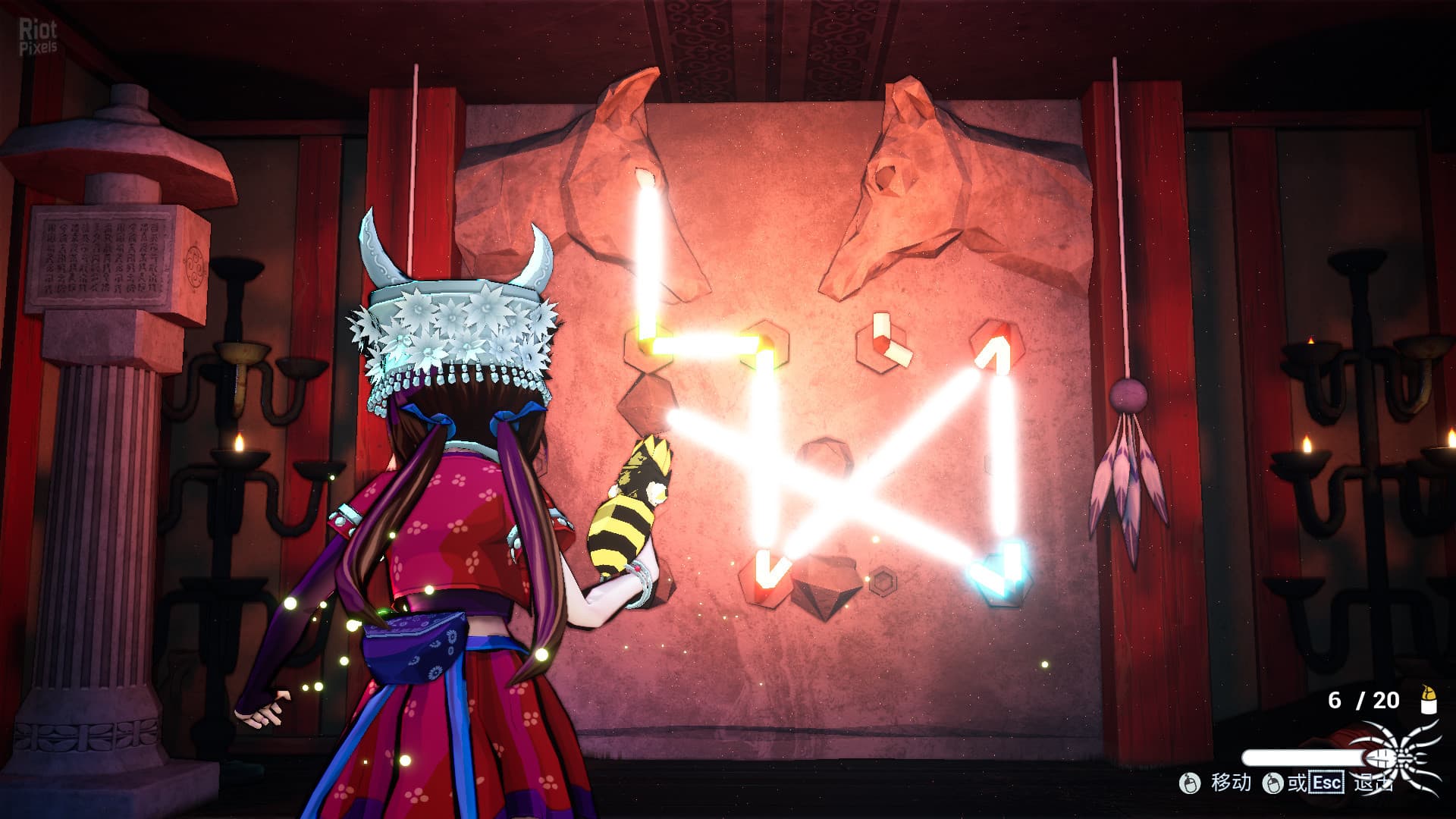 Lady in Tomb screenshot 6