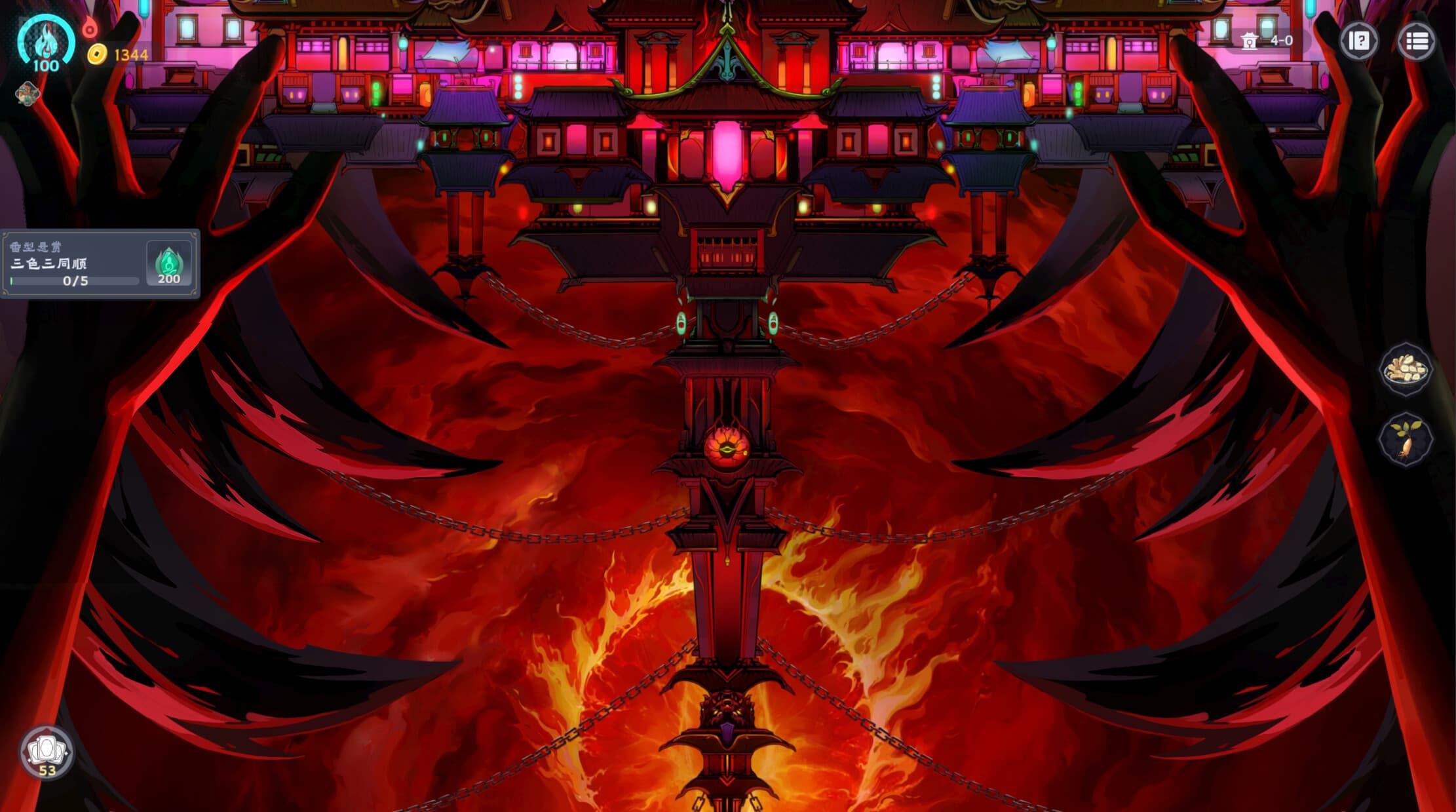 Demonic Mahjong screenshot 5