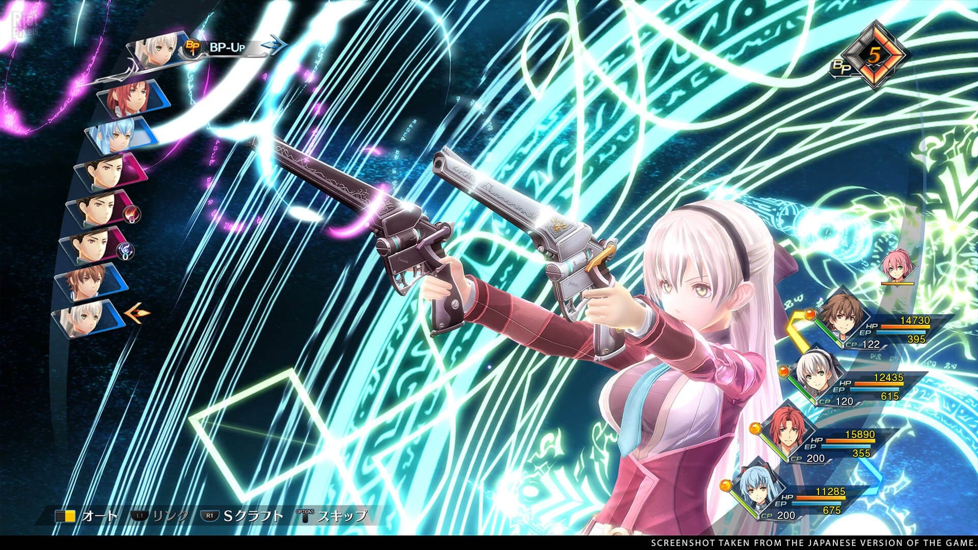 The Legend of Heroes: Trails into Reverie – Ultimate Edition – v1.0.7 + All DLCs/Bonuses screenshot 6