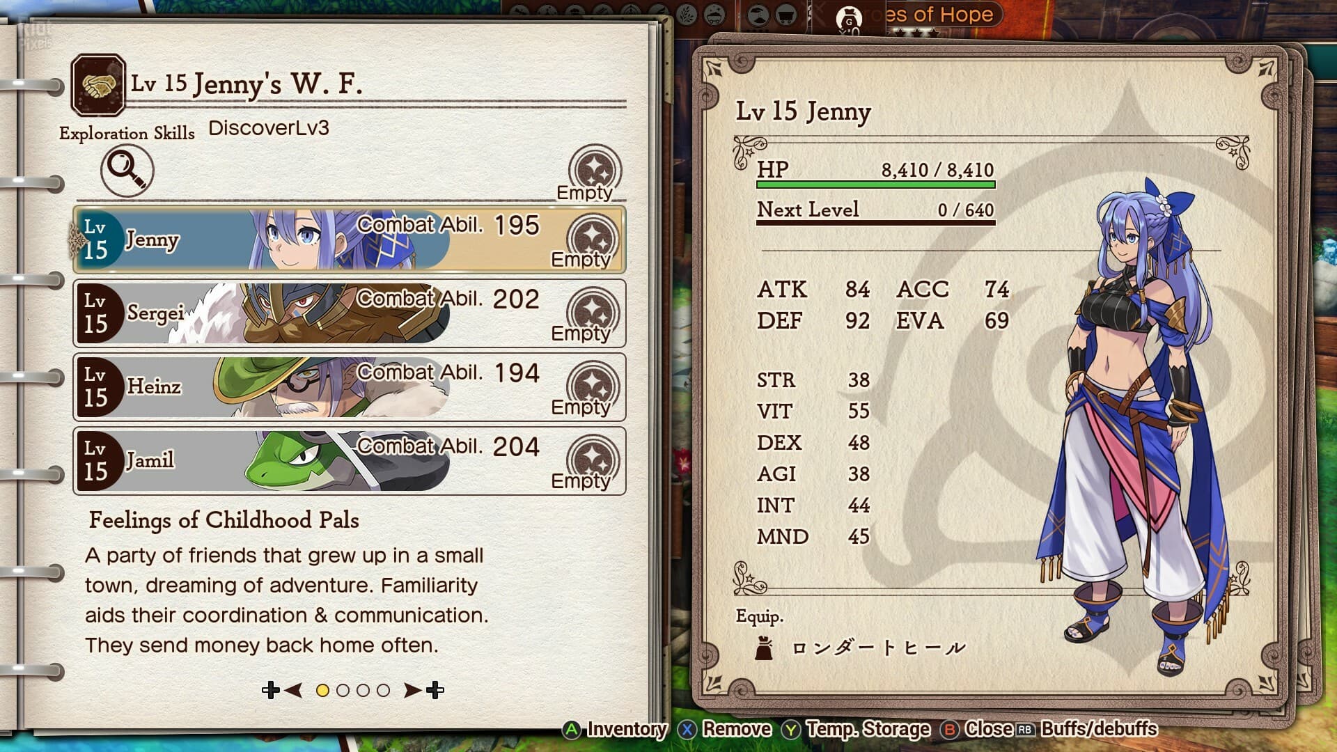PROGRESS ORDERS – v1.0.1 screenshot 3