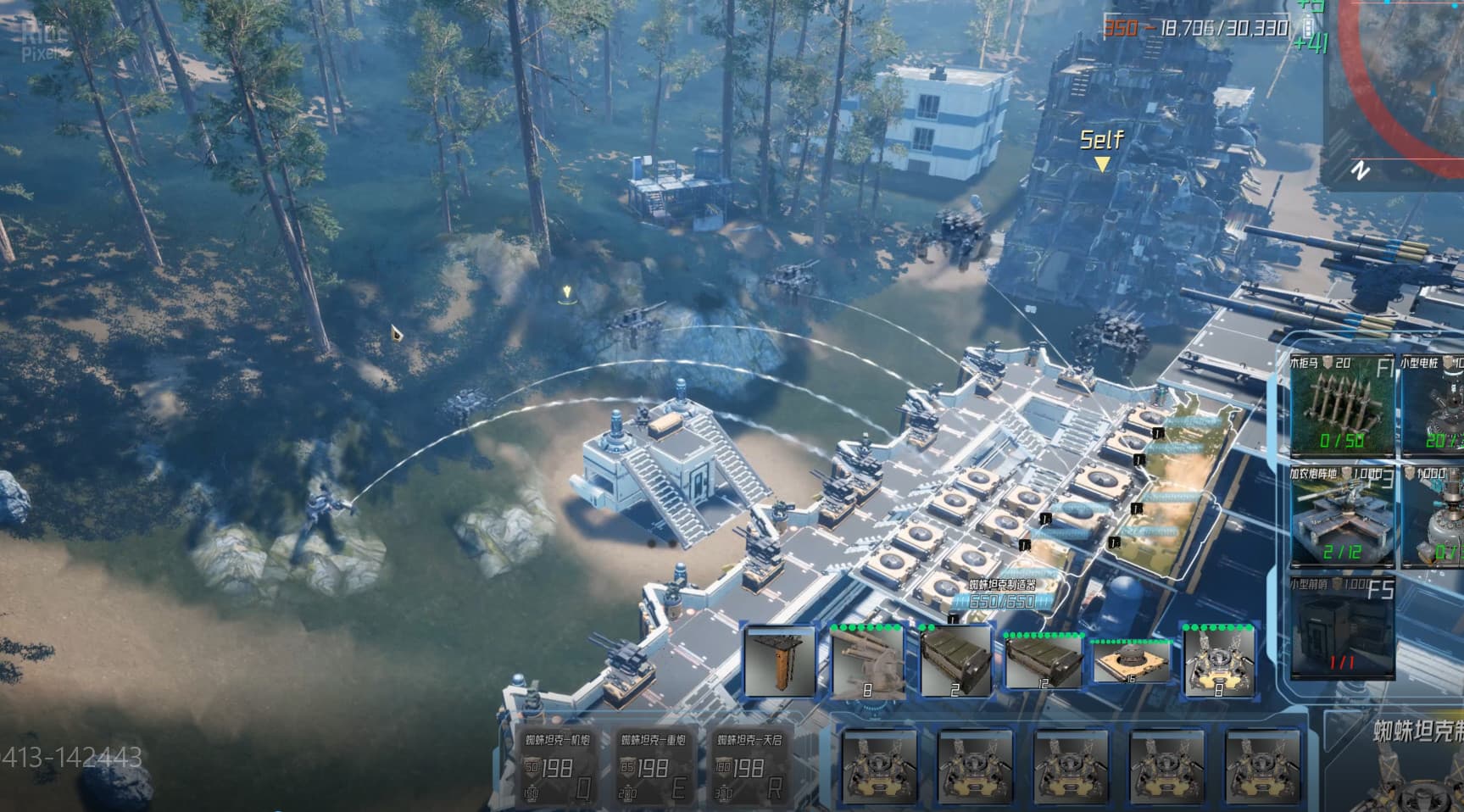 Outpost: Infinity Siege – Vanguard Edition – v2.0.4d5d3f0.2024.0927.13 + DLC screenshot 5