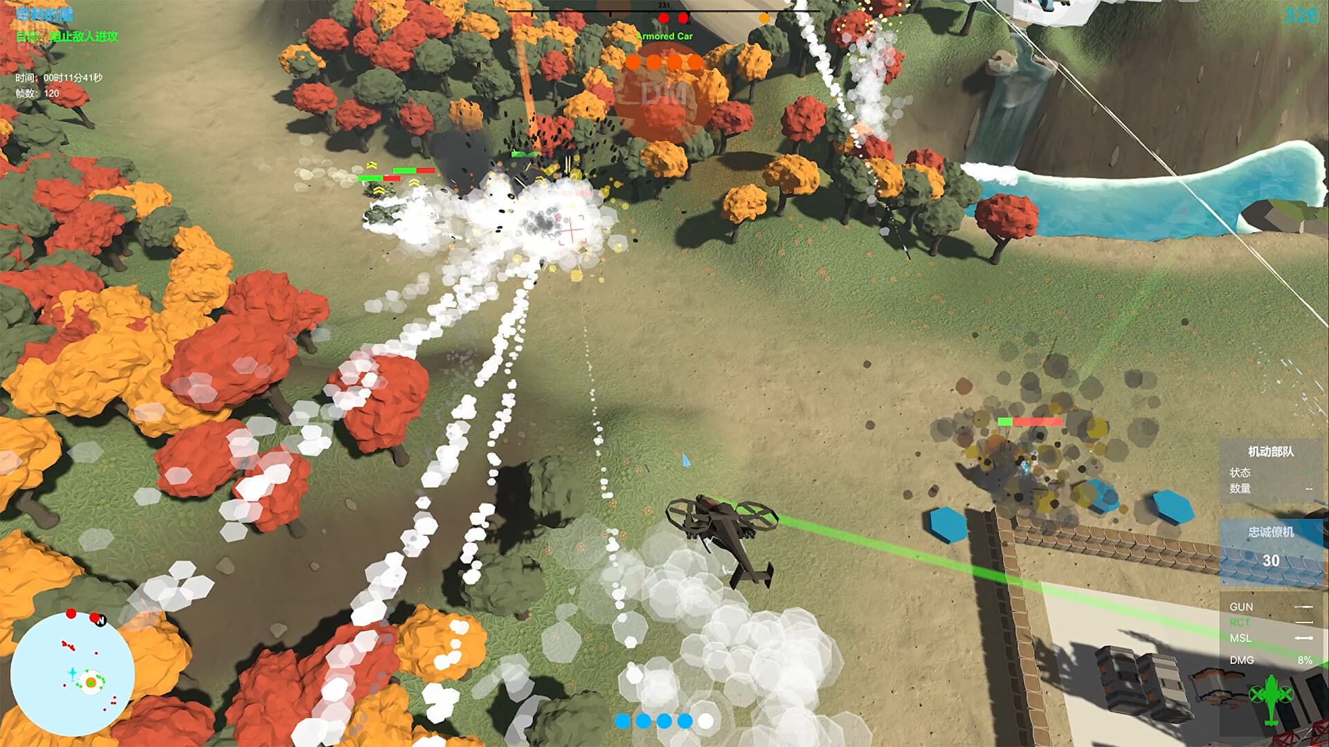 Our War: Firepower Suppression screenshot 2