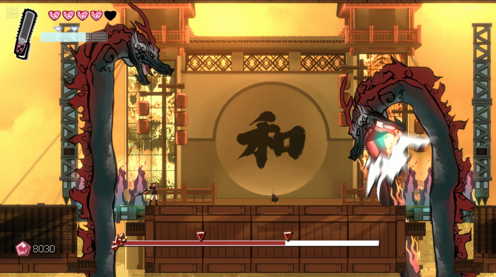 The Weird Dream screenshot 1