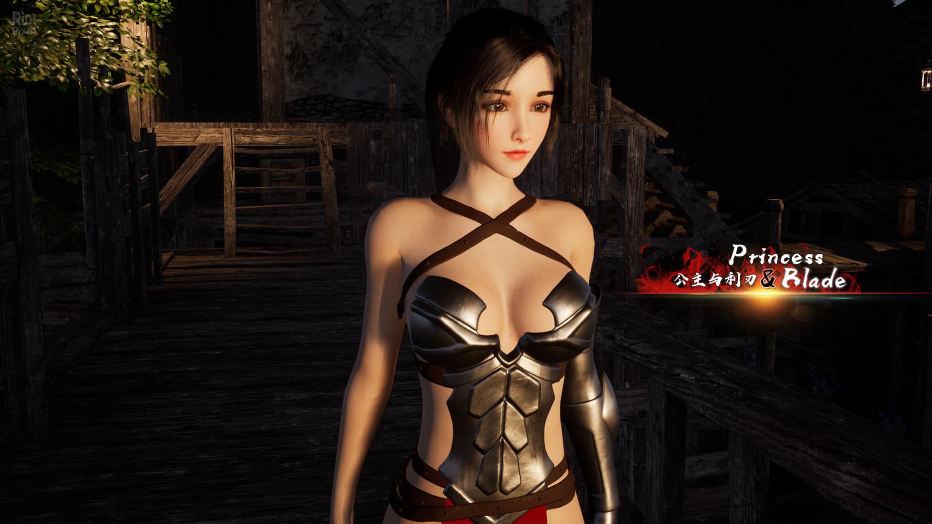 Princess&Blade – v0.95.6 screenshot 4