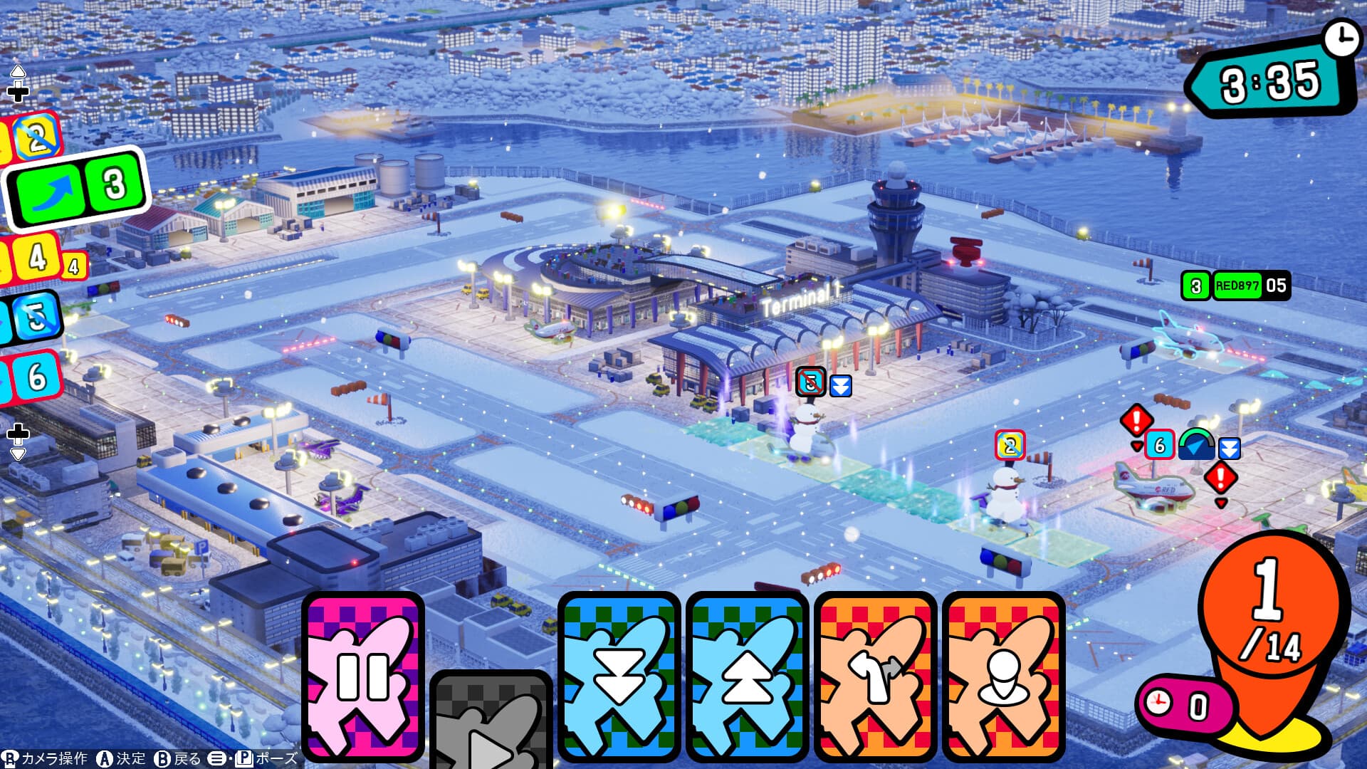 Pocket and Zooom – v1.0.1.1841 screenshot 3