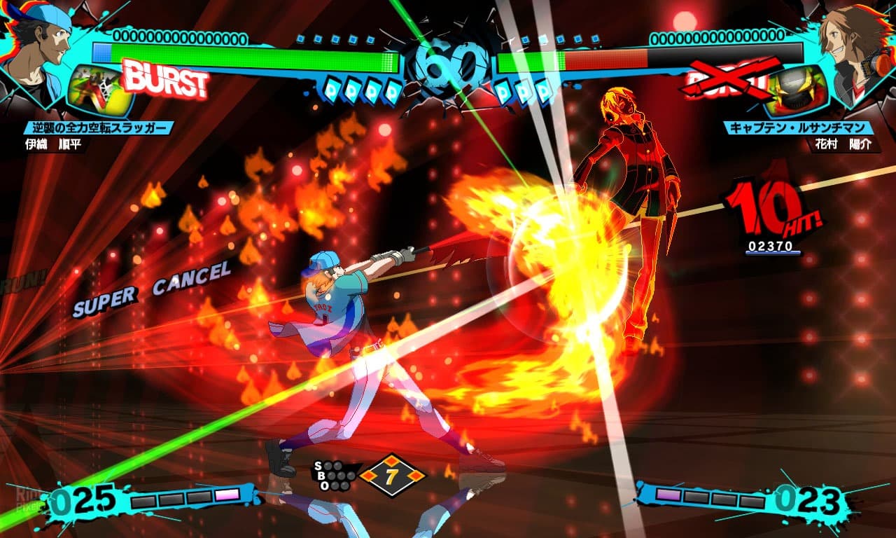 Persona 4: Arena Ultimax (Arcade Version) screenshot 6