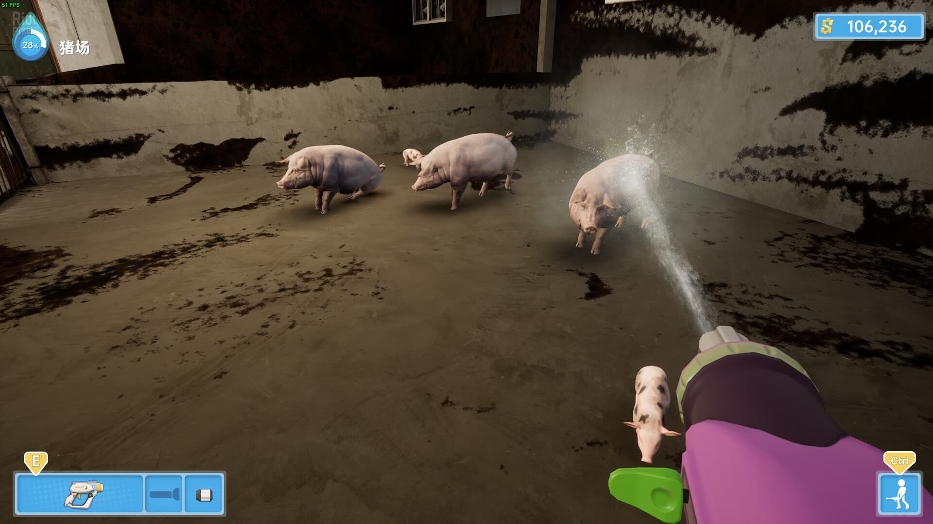 PowerWash Adventure screenshot 6