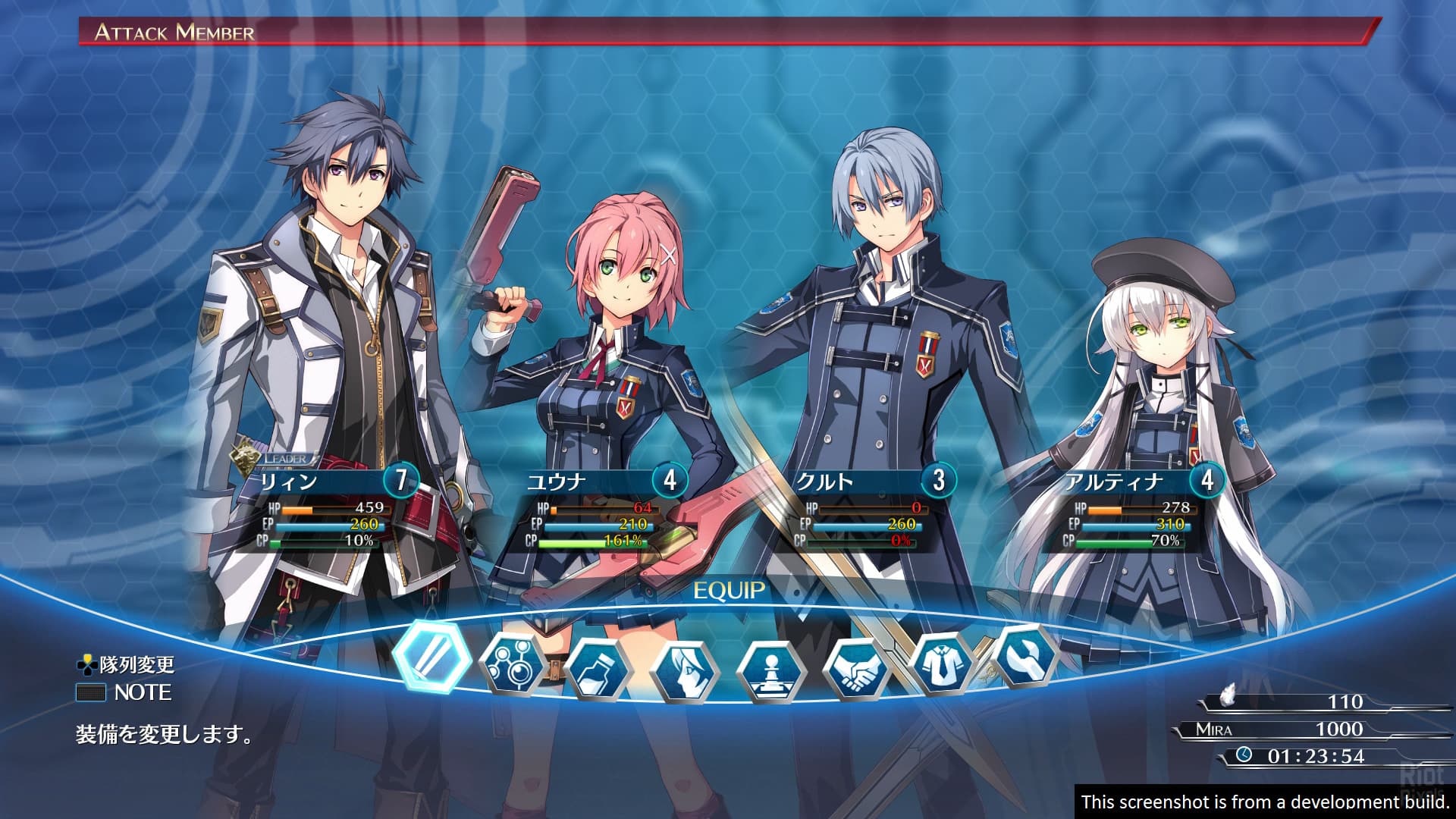 The Legend of Heroes: Trails of Cold Steel III – v1.05 + 57 DLCs screenshot 5