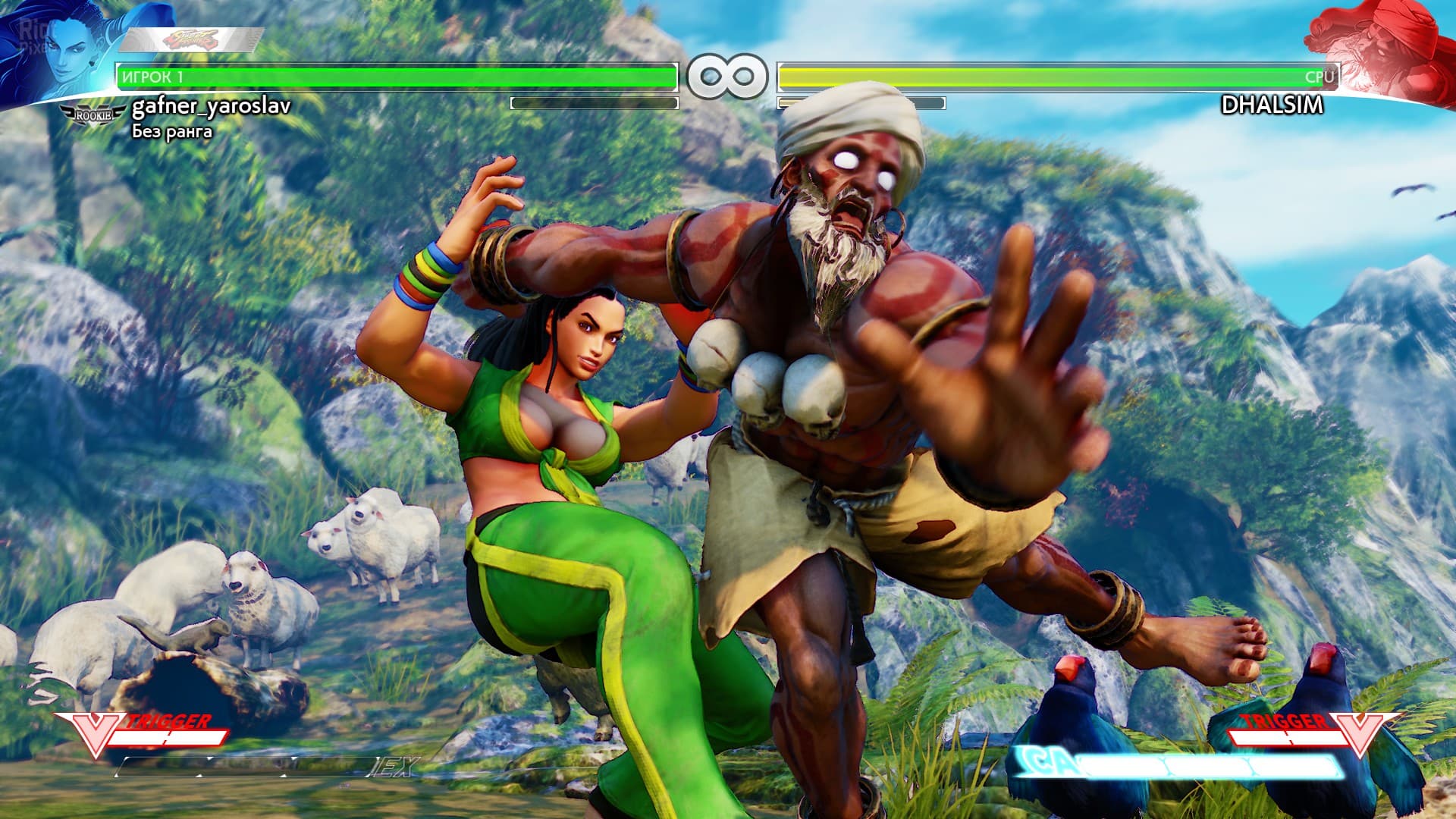 Street Fighter V: Champion Edition – v7.010 + All DLCs/Bonus Content screenshot 6
