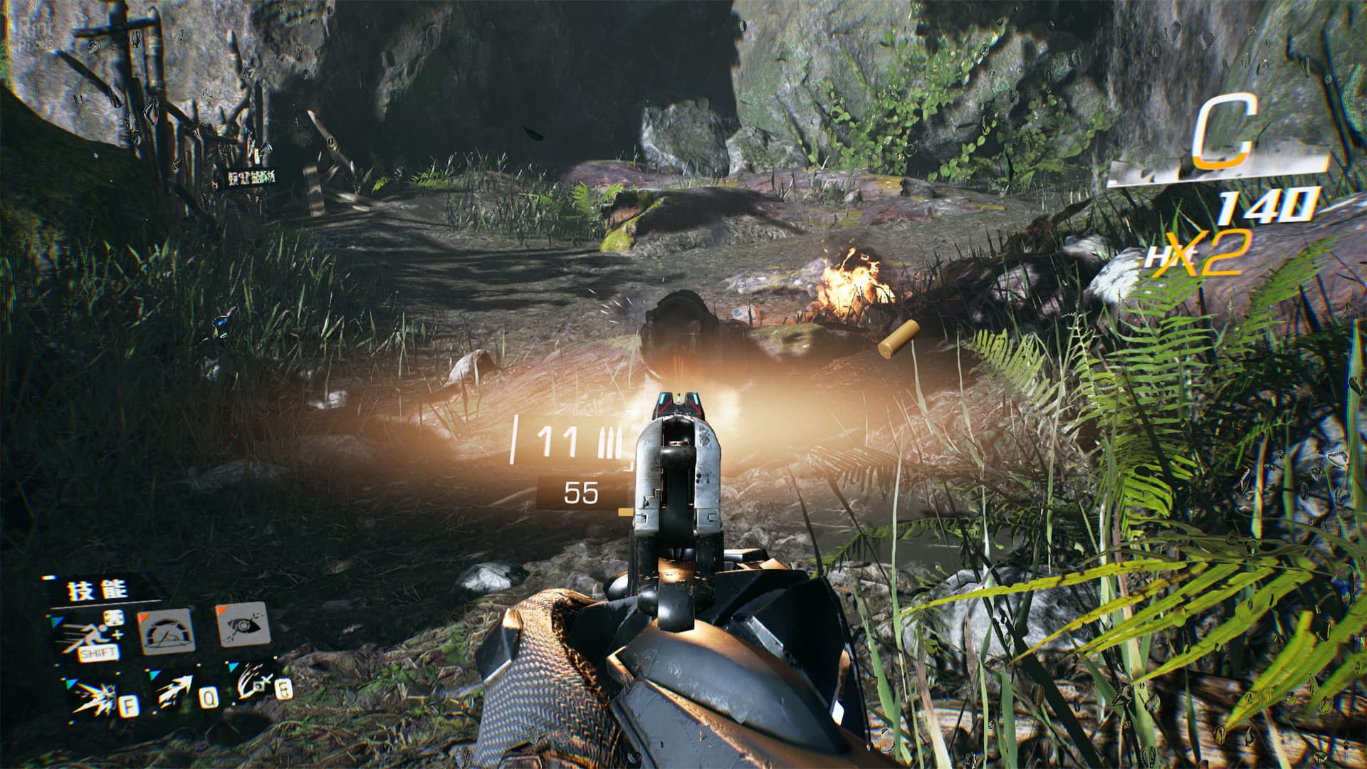 Bright Memory screenshot 2