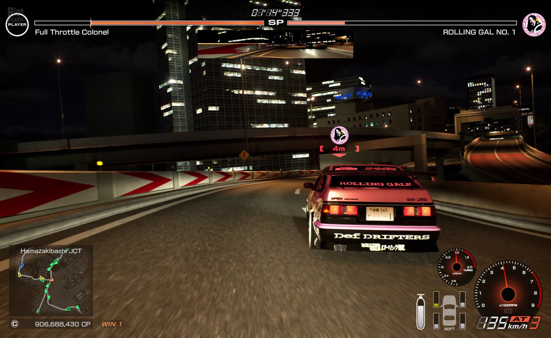 Tokyo Xtreme Racer – v1.0.0 (Release) screenshot 1