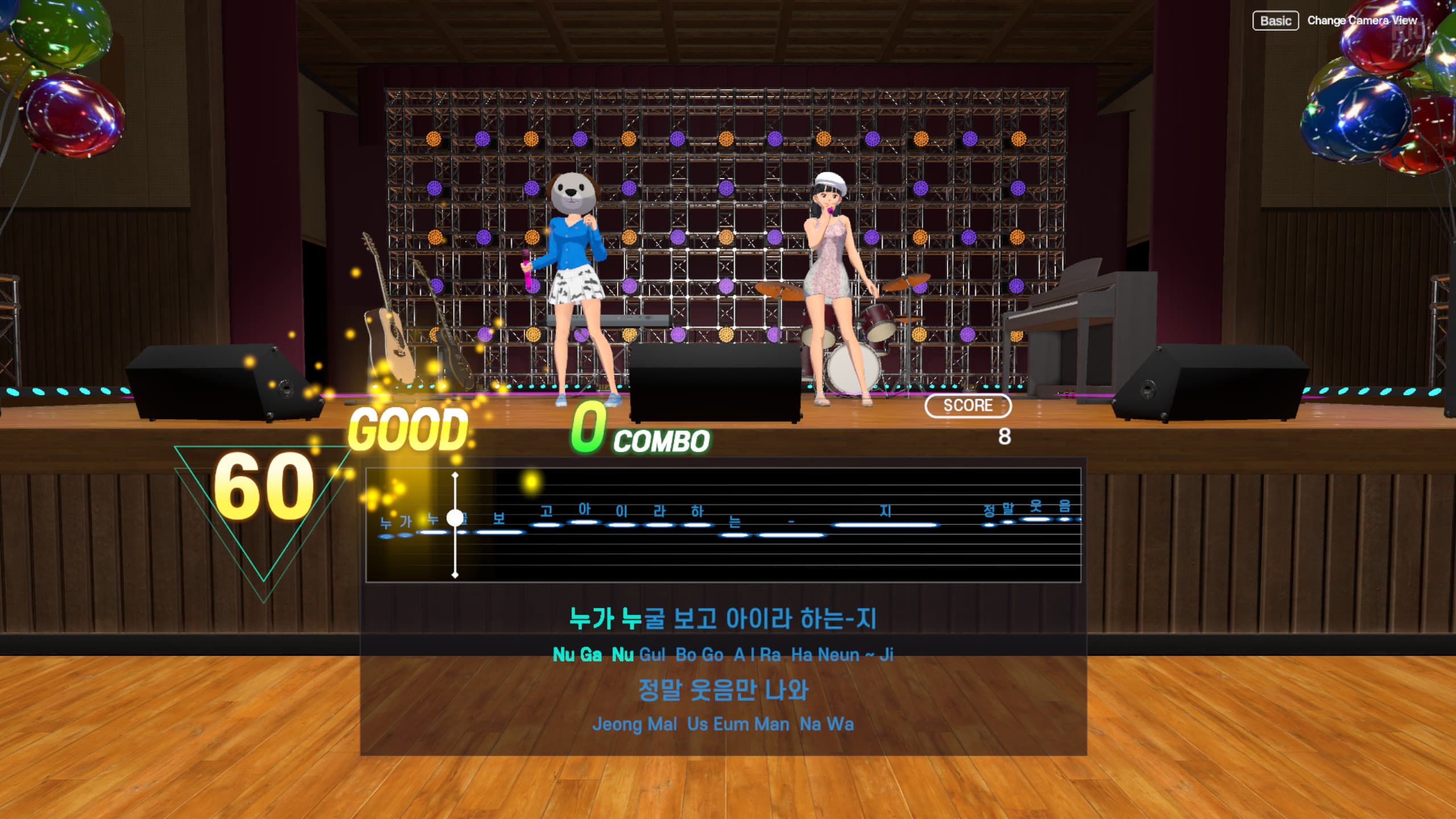 Metavusking screenshot 3