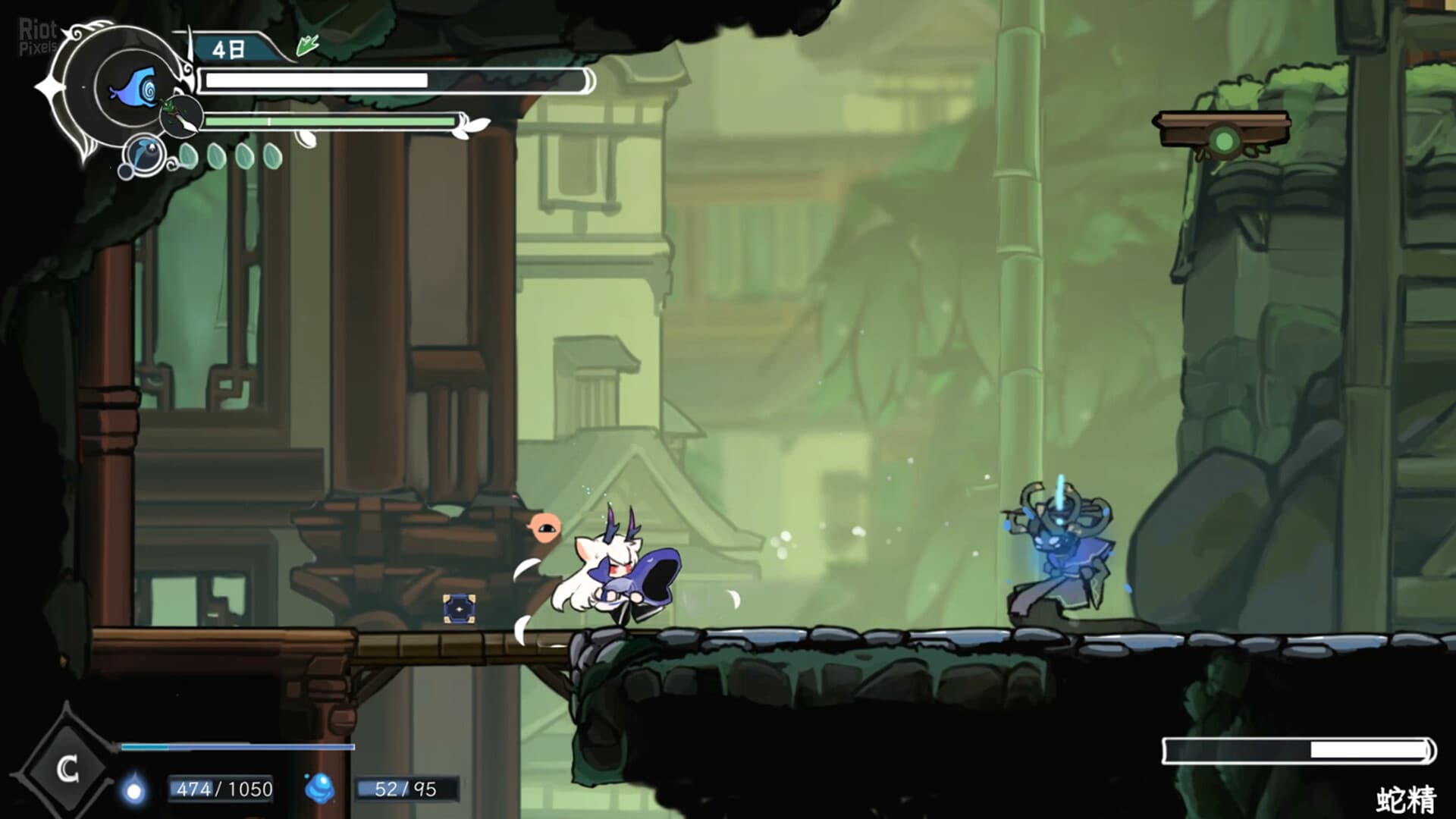 DragonLoop screenshot 3