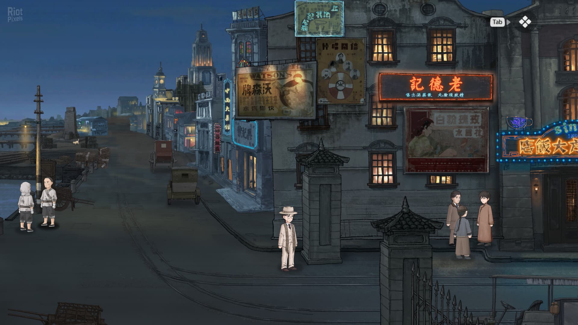Murders on the Yangtze River – v1.2.20 + Bonus Soundtrack screenshot 5